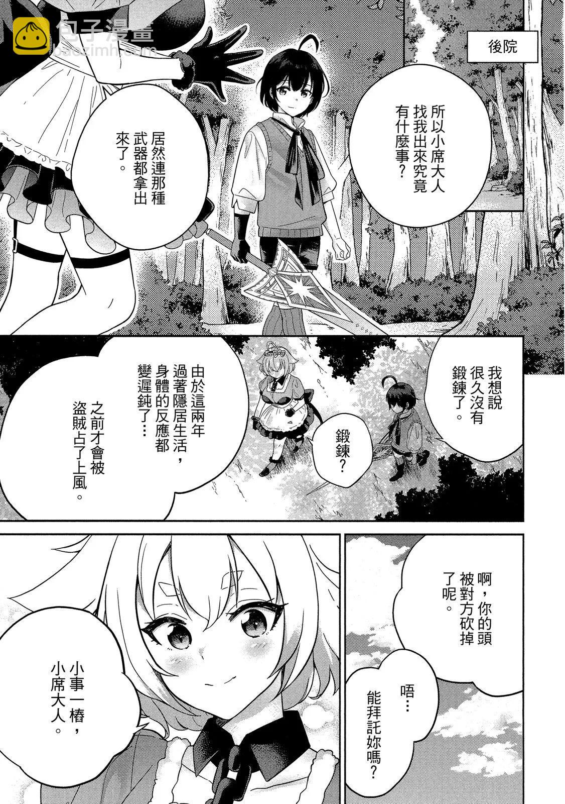 第01卷132