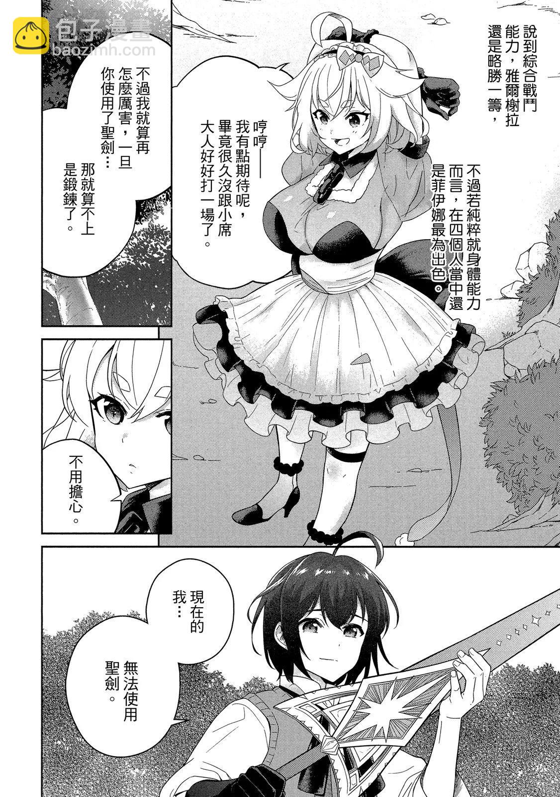 第01卷133