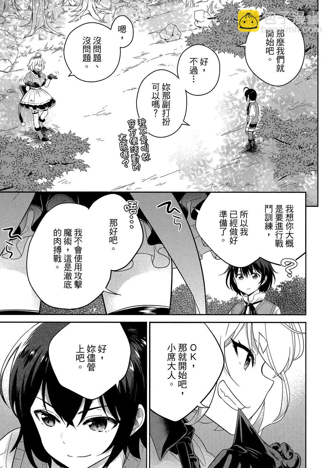 第01卷136