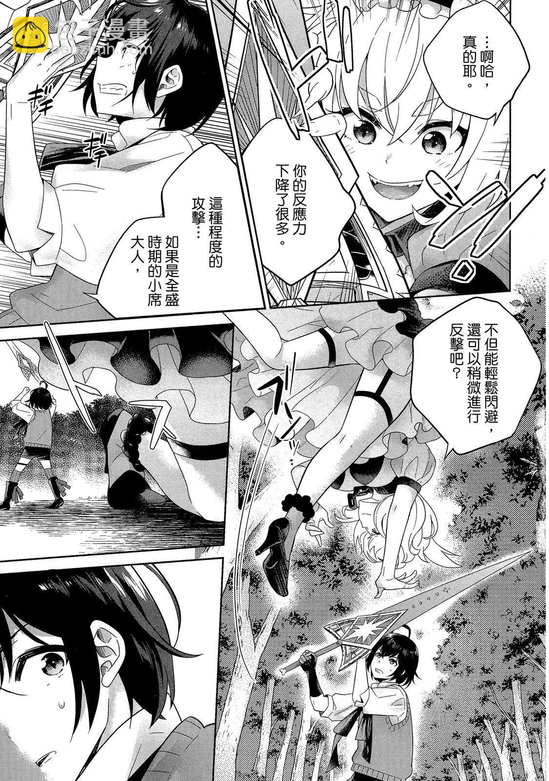 第01卷138