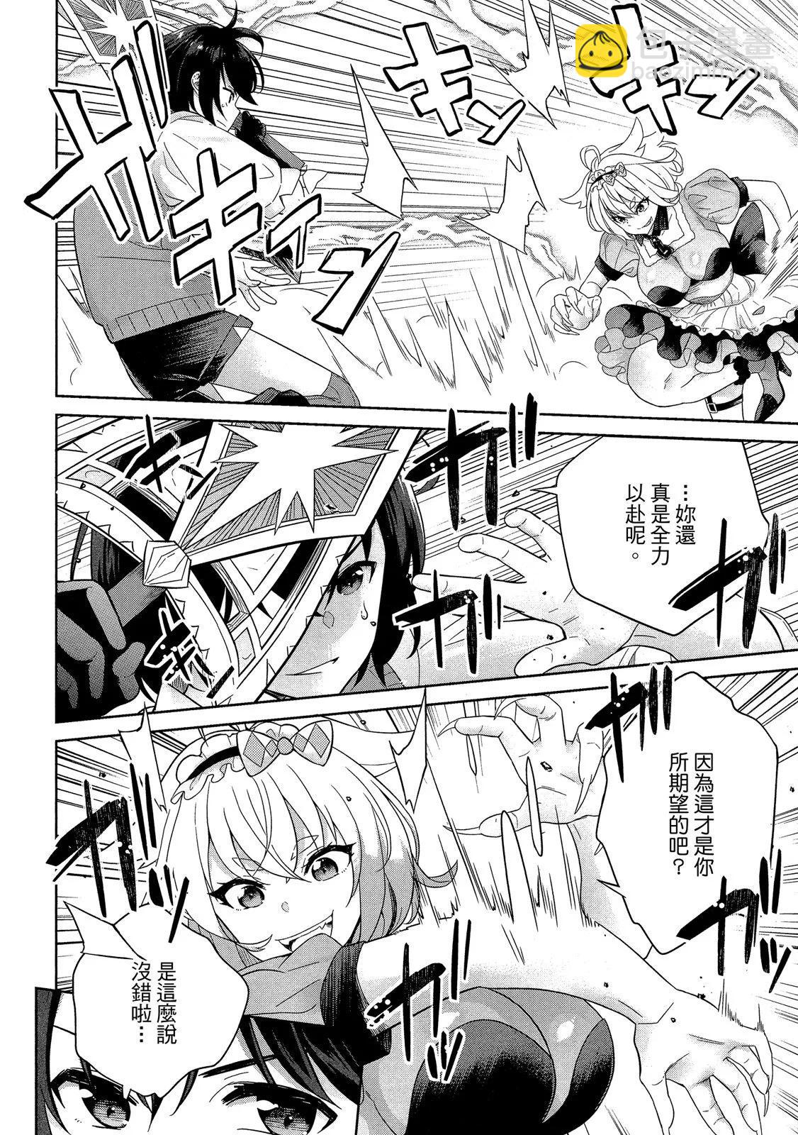 第01卷139