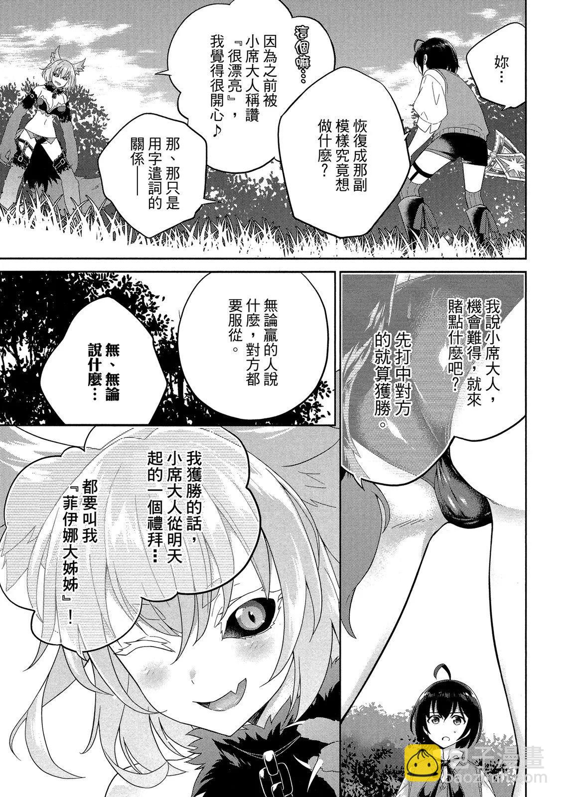 第01卷144