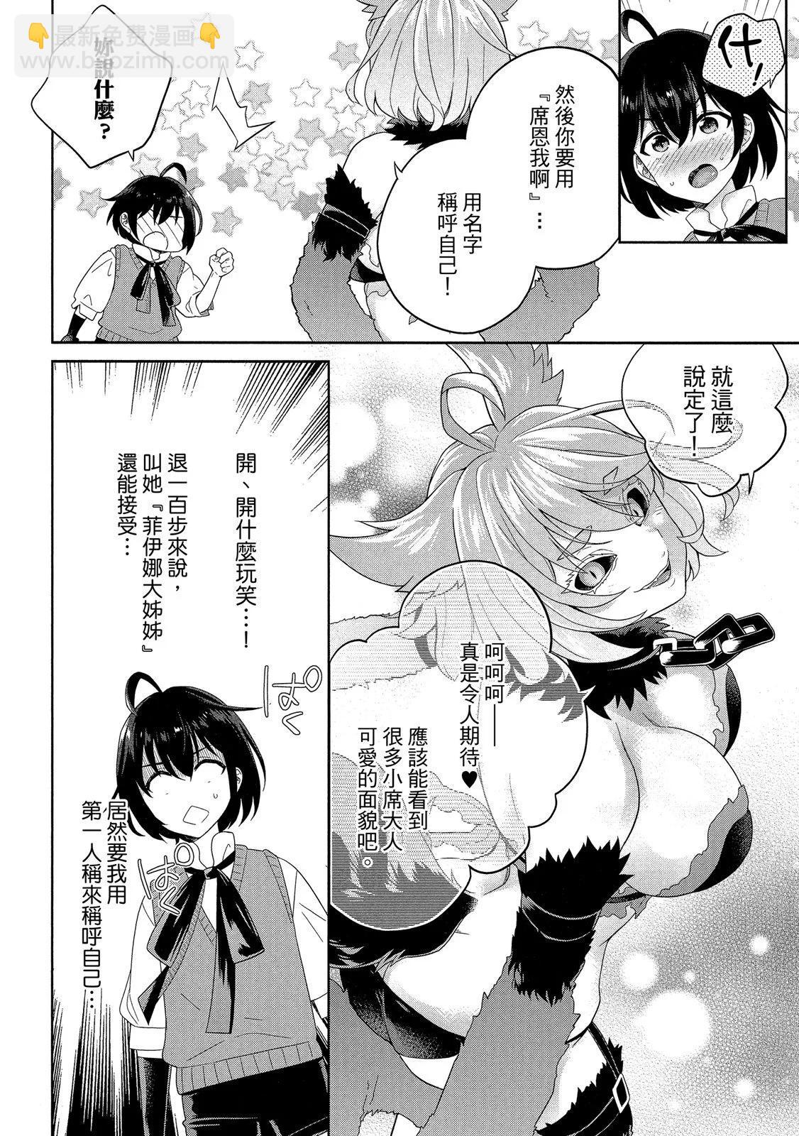 第01卷145