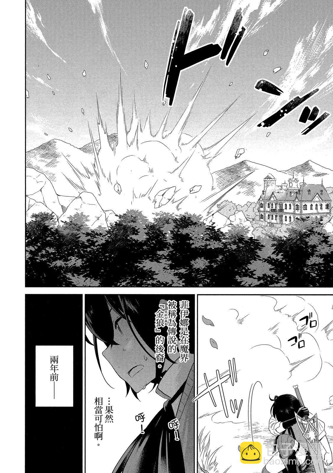 第01卷149
