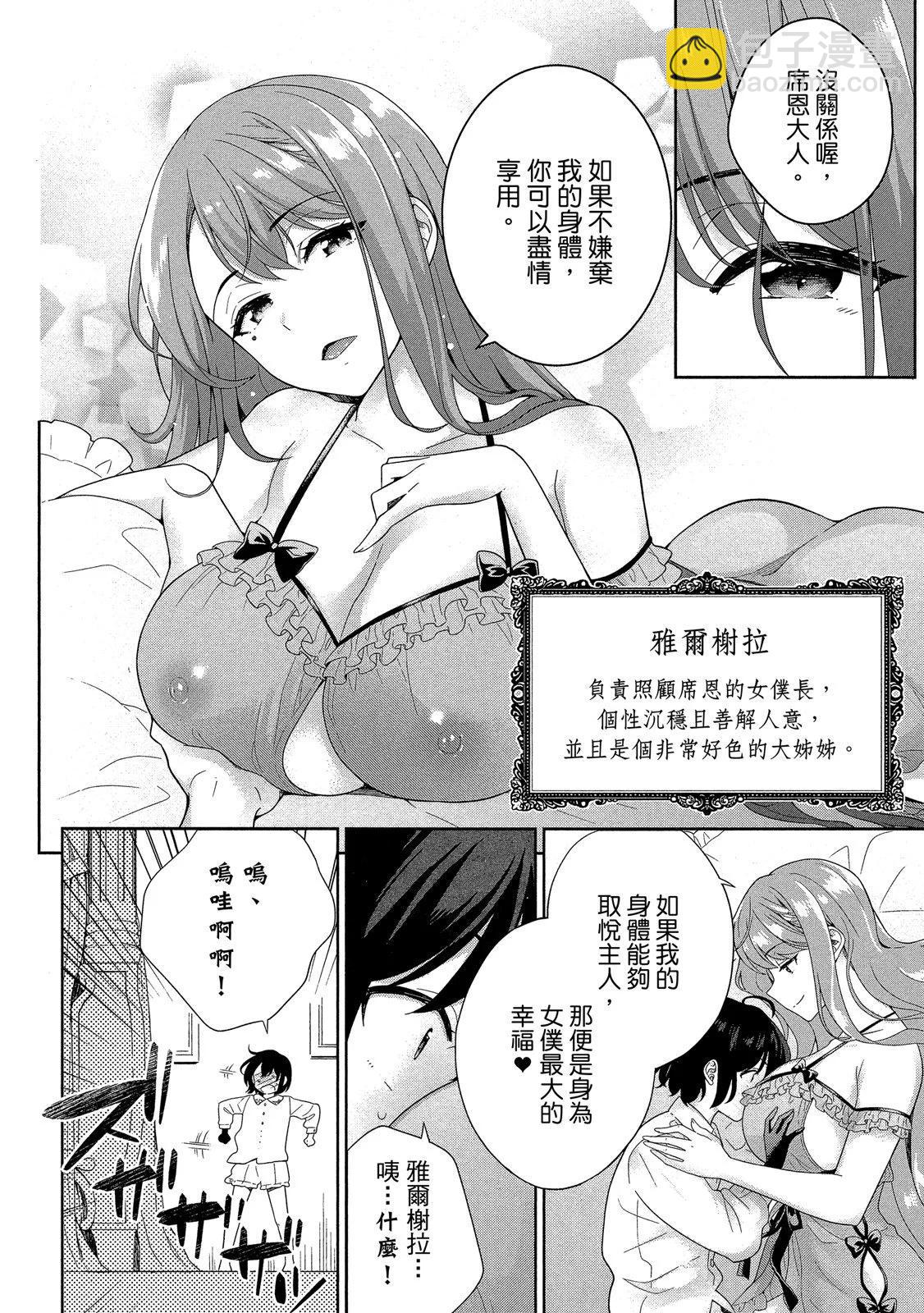 第01卷15