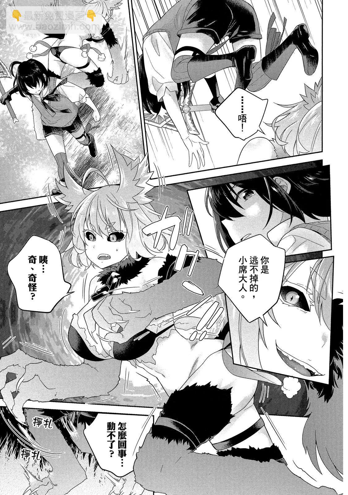 第01卷152