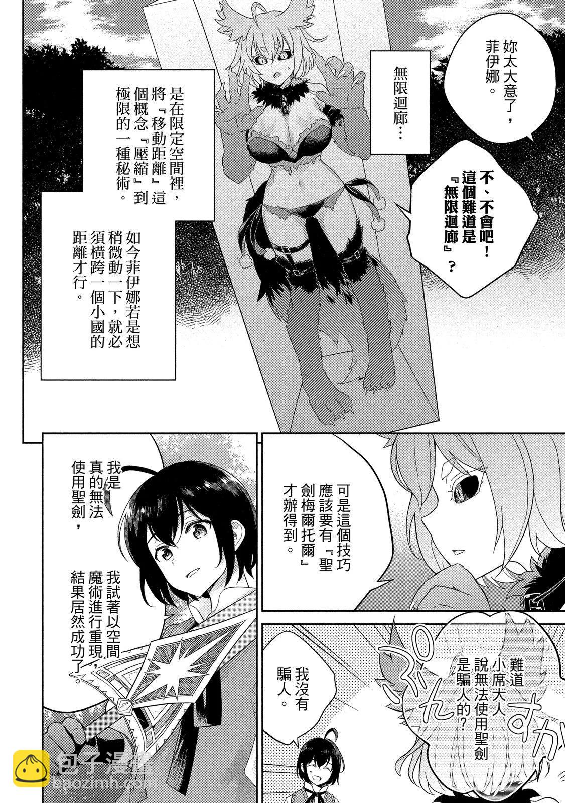 第01卷153