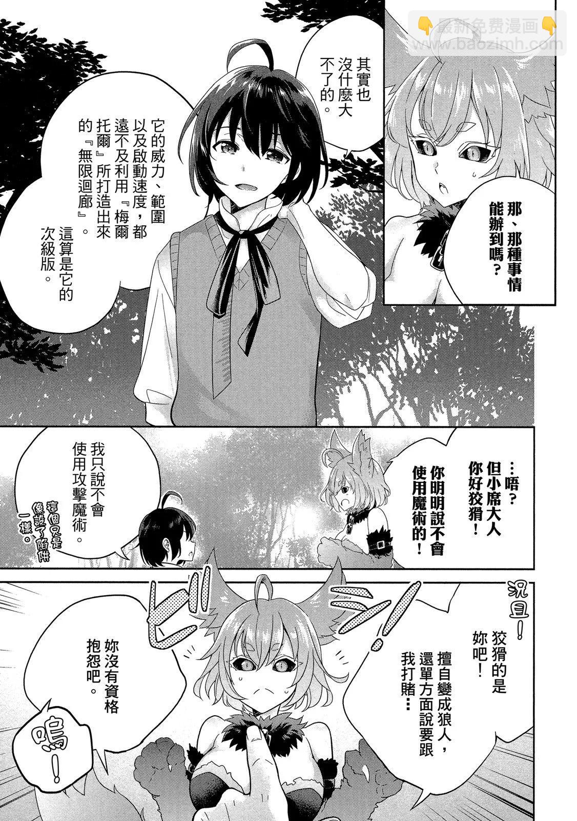 第01卷154