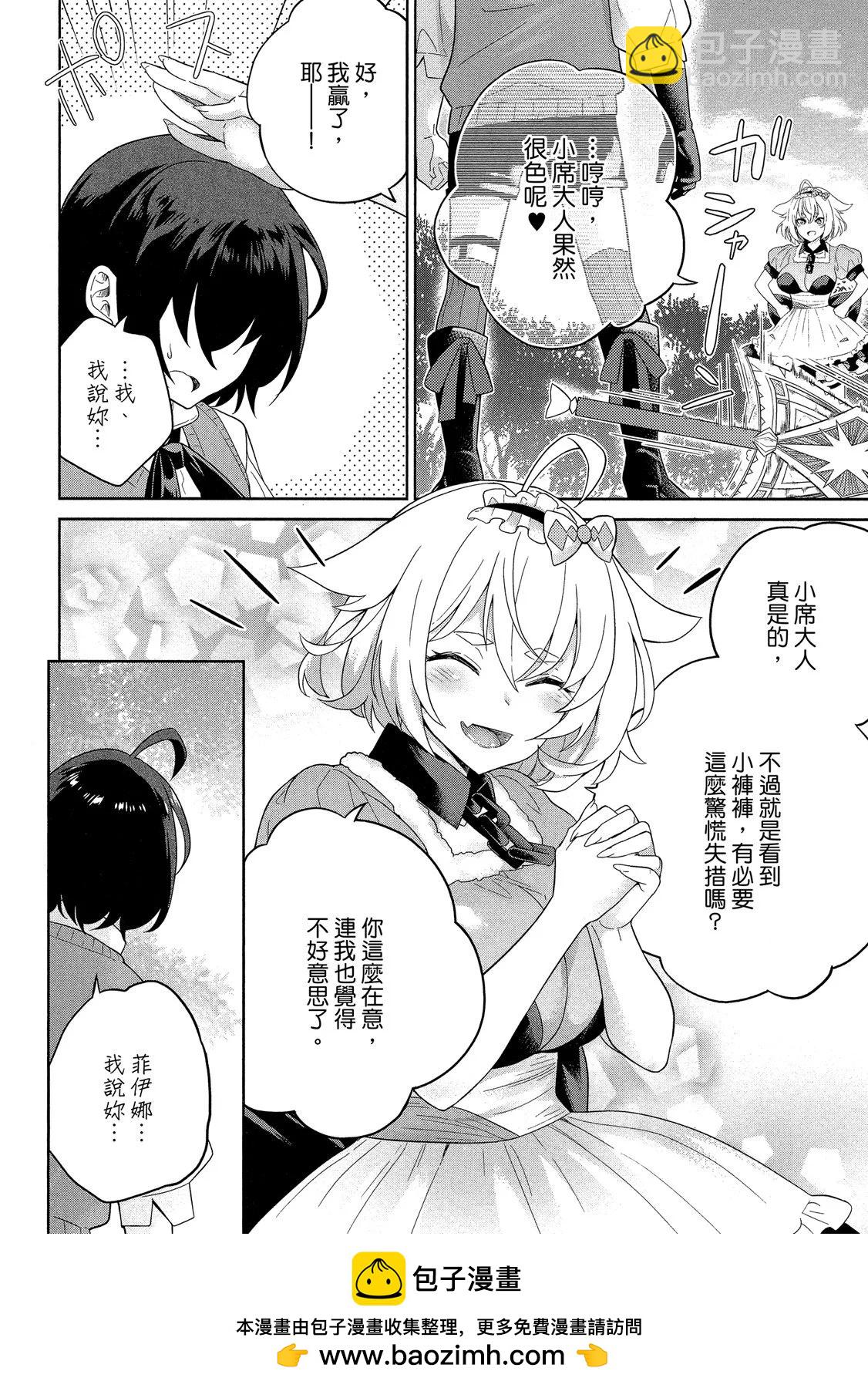 第01卷157