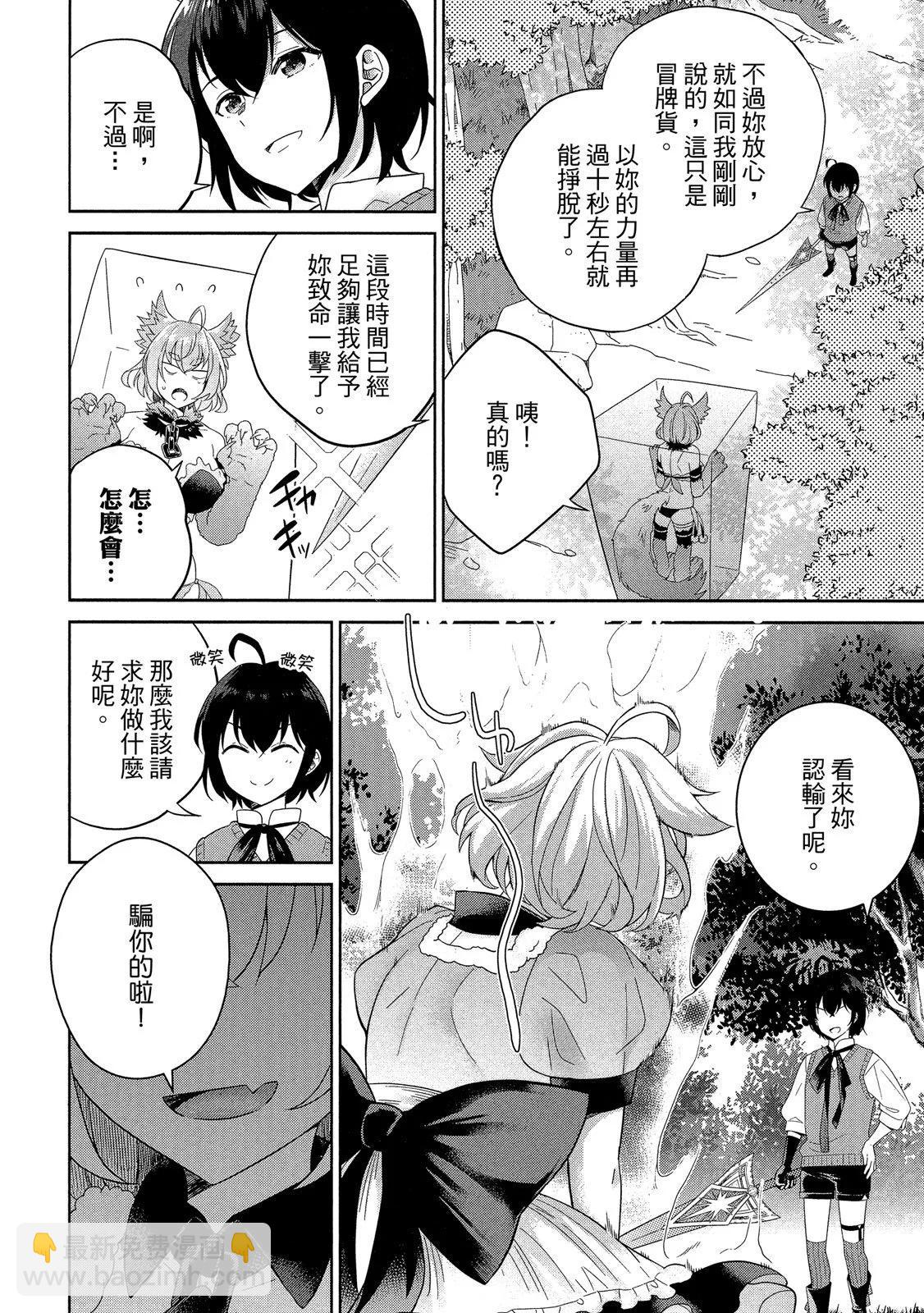 第01卷159