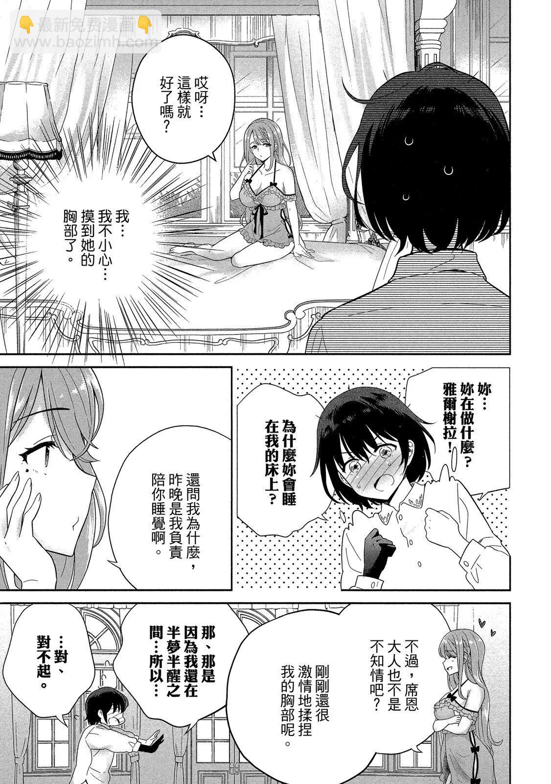 第01卷16