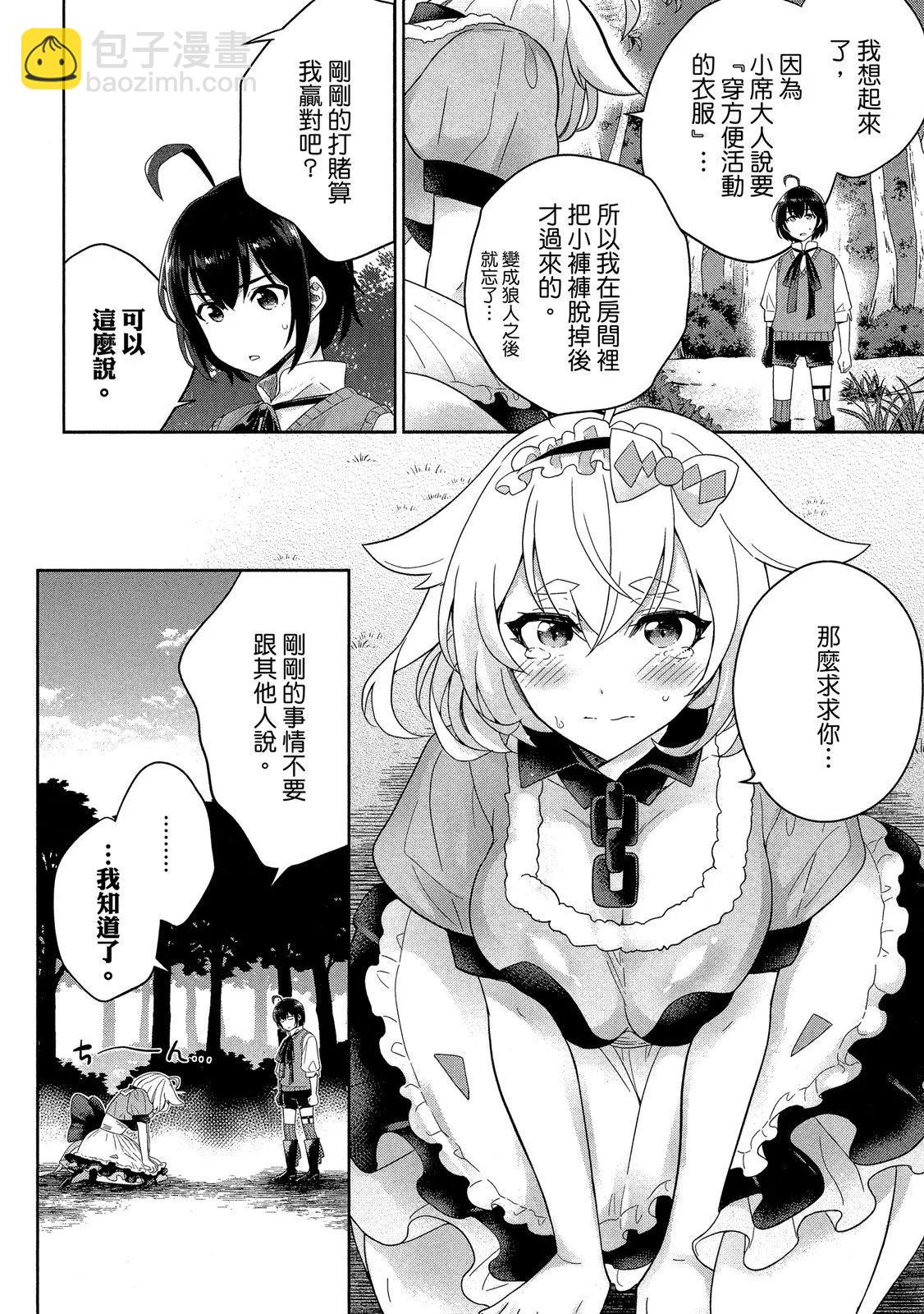 第01卷163