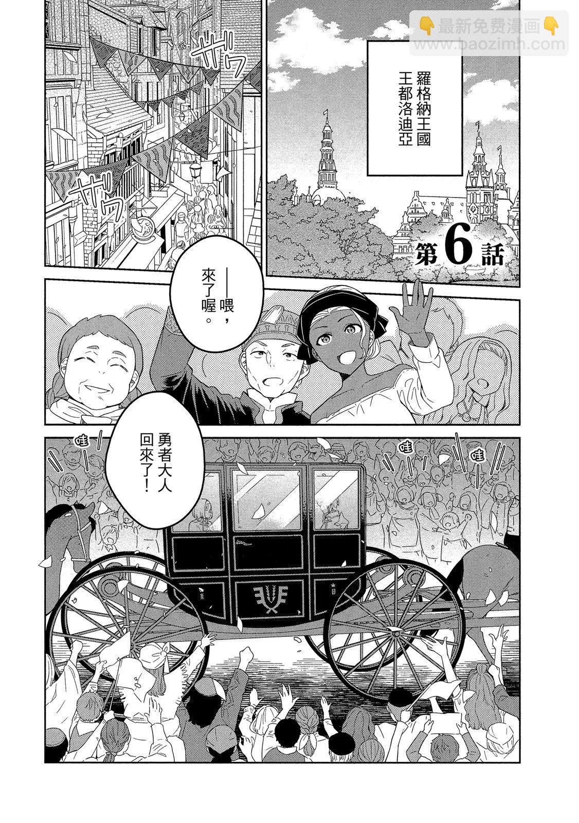 第01卷166