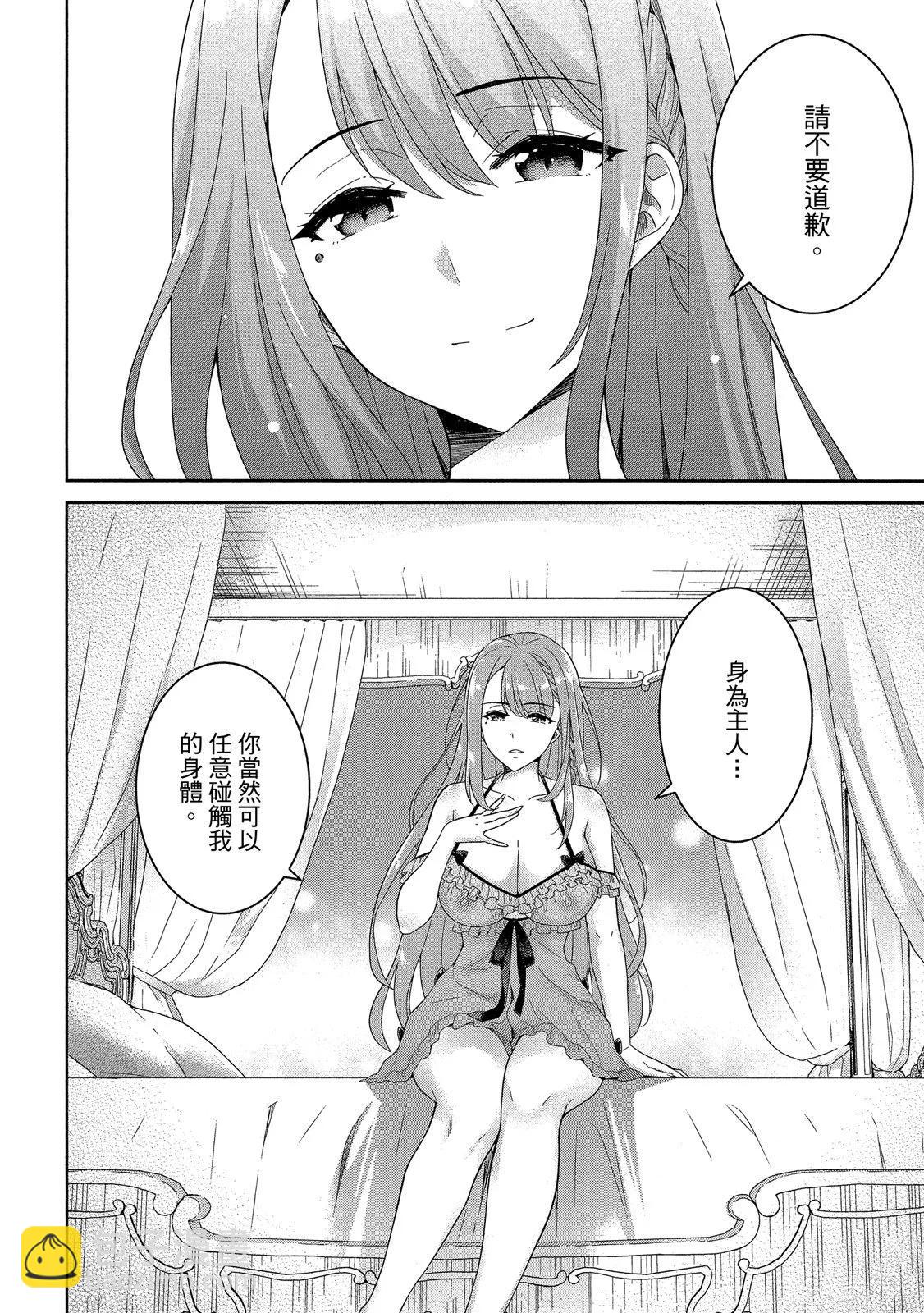第01卷17