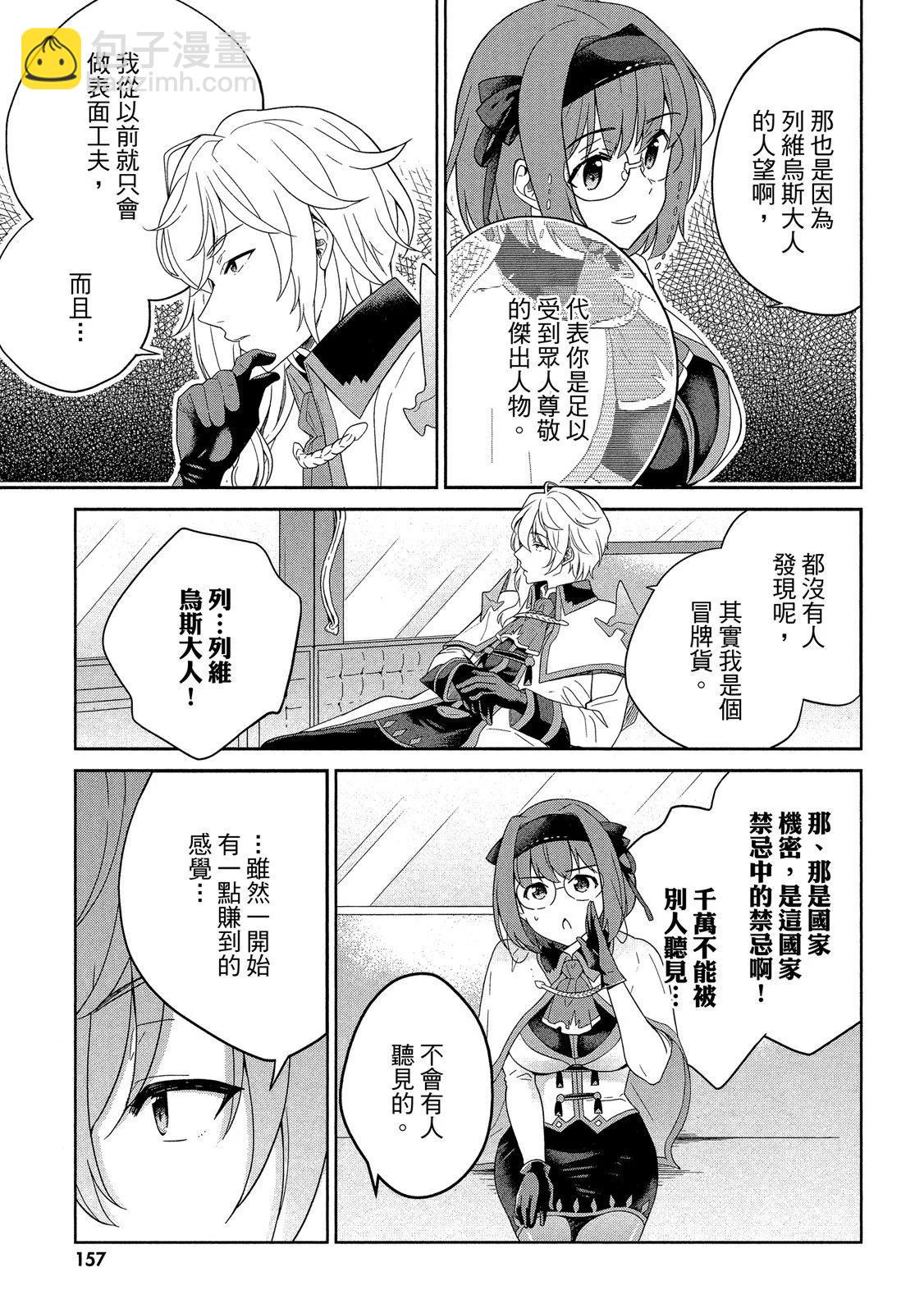 第01卷170