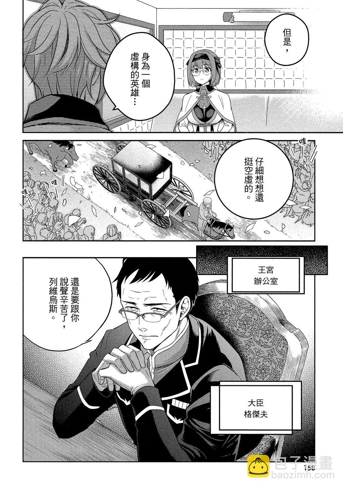 第01卷171