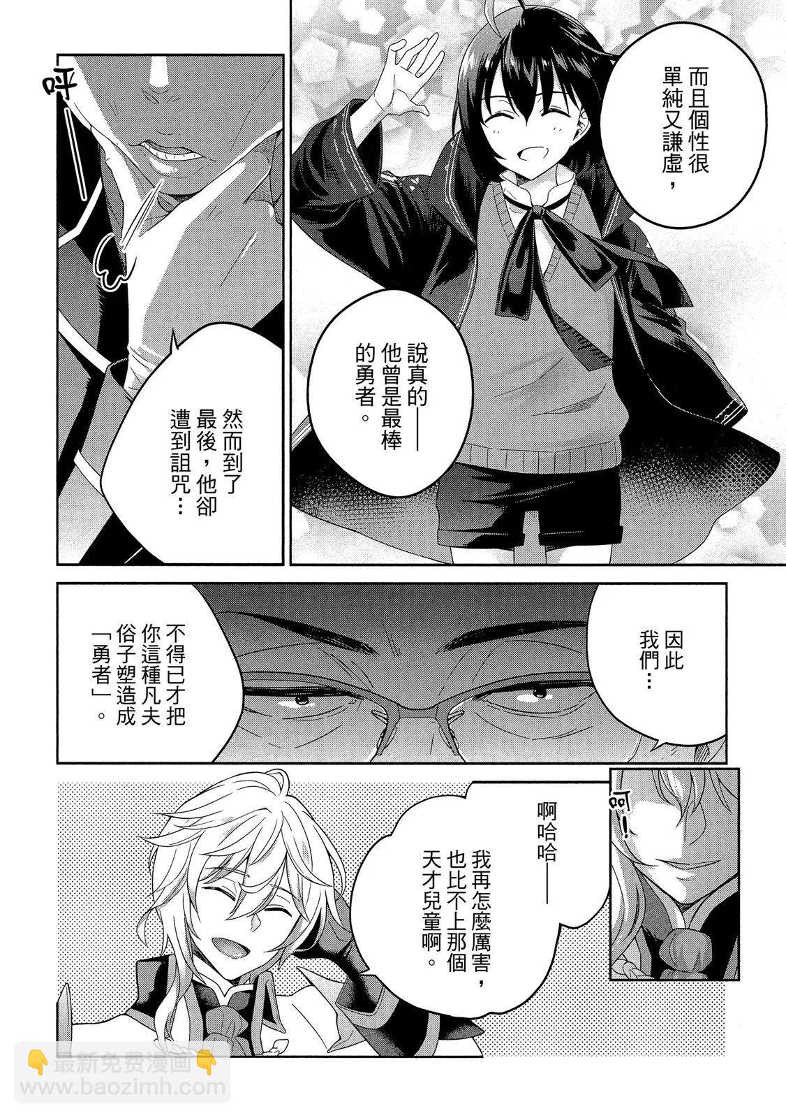 第01卷173