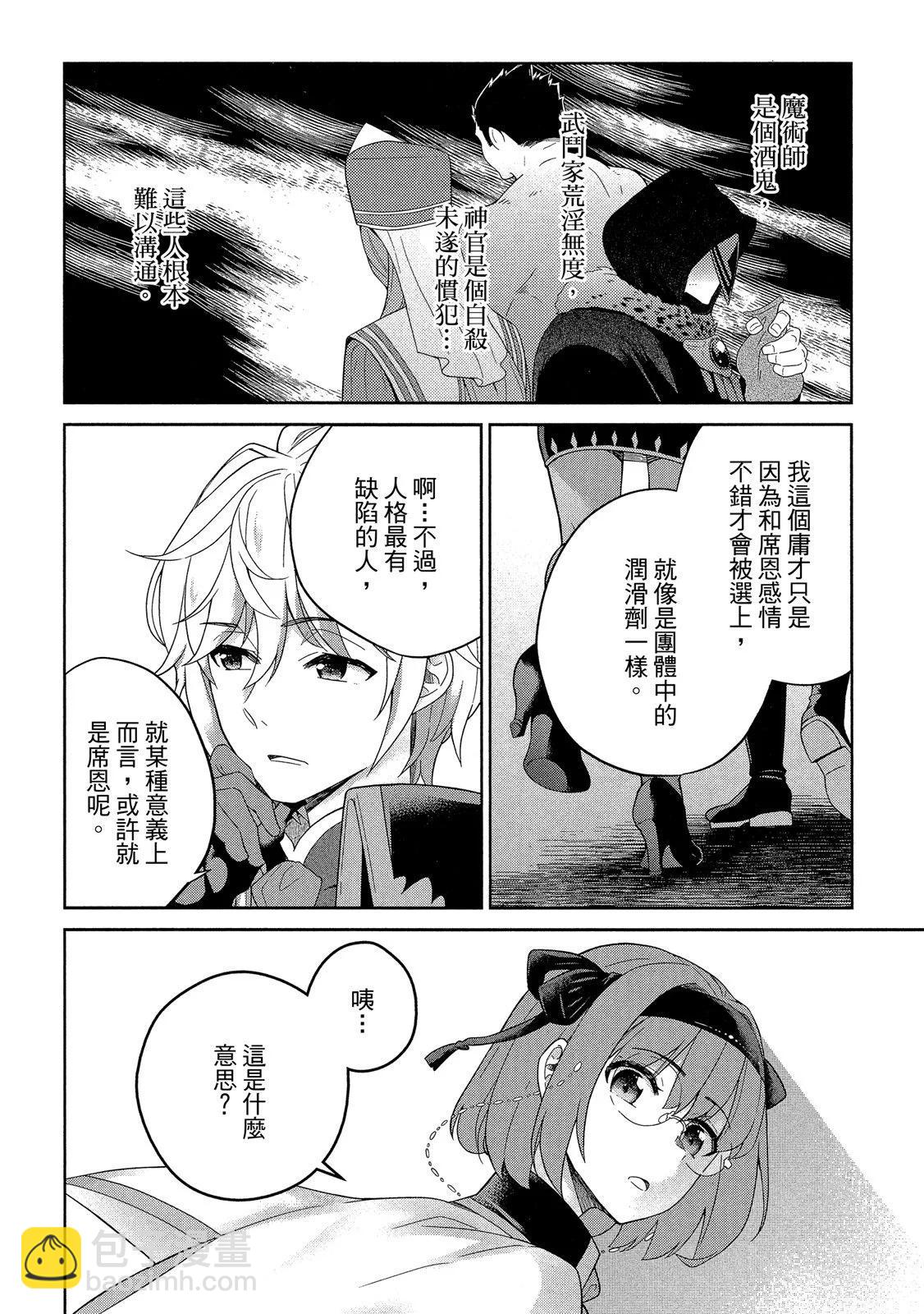 第01卷179