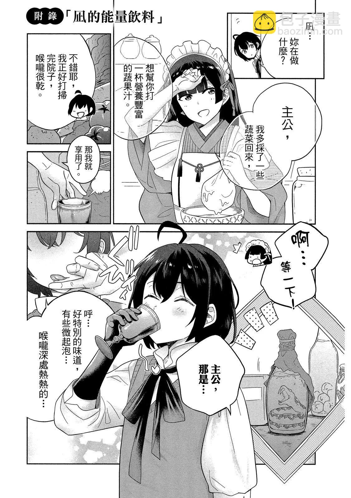 第01卷186