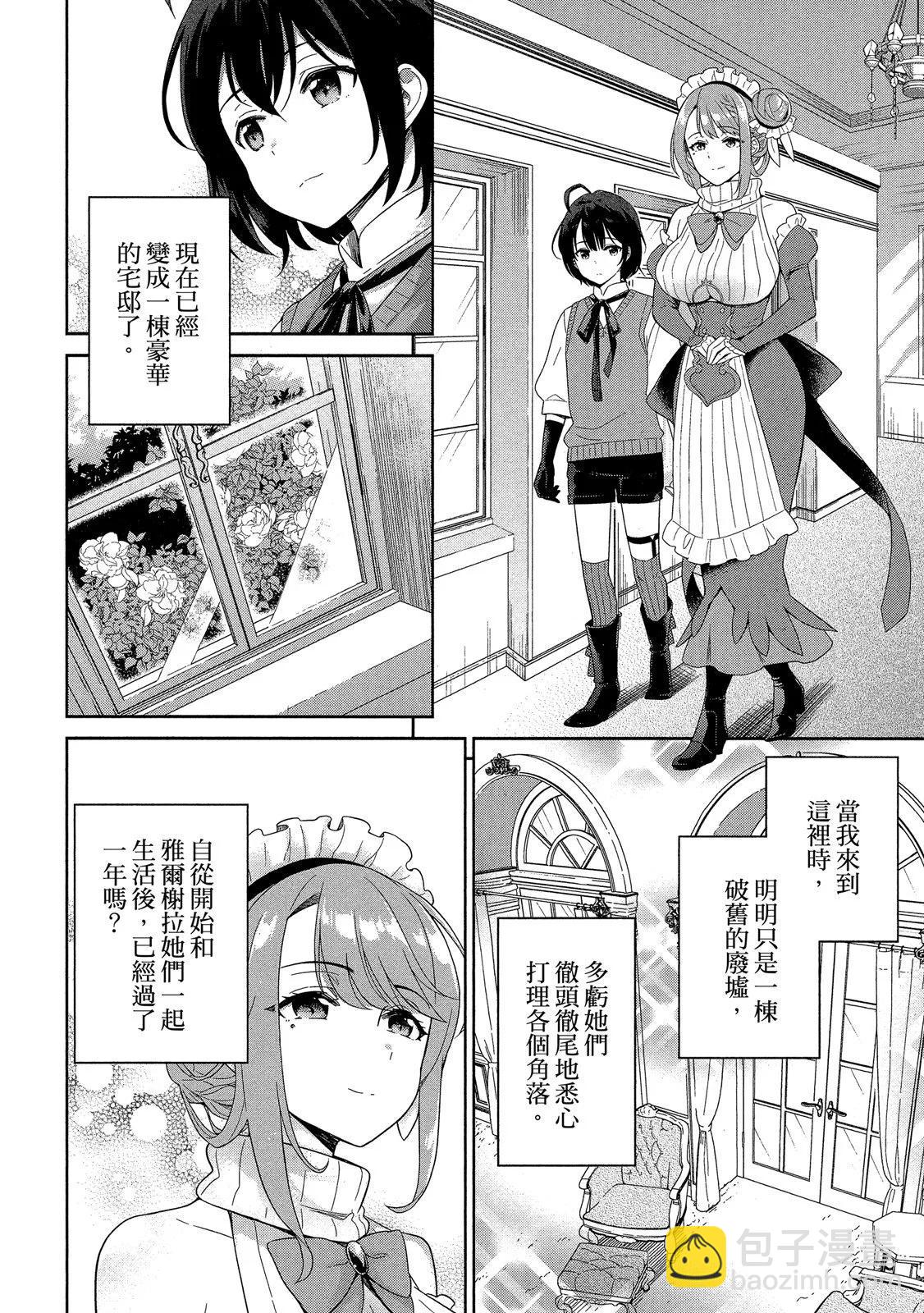 第01卷19