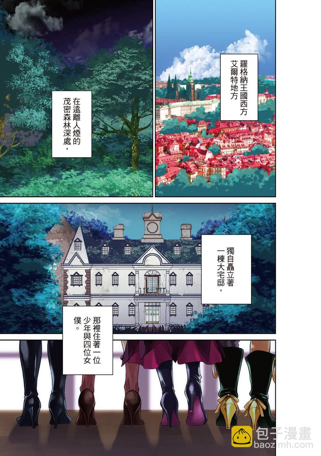 第01卷2