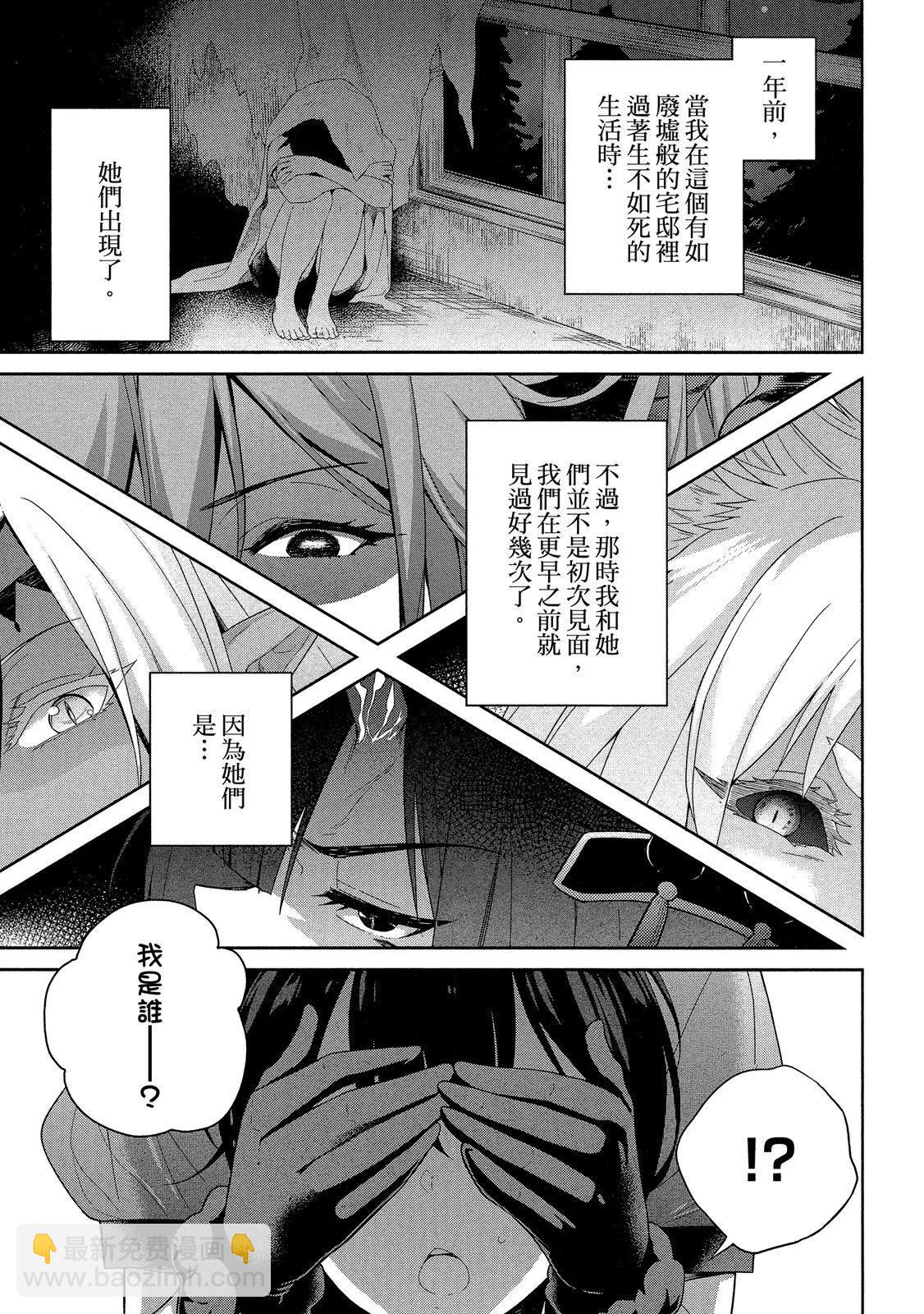 第01卷20