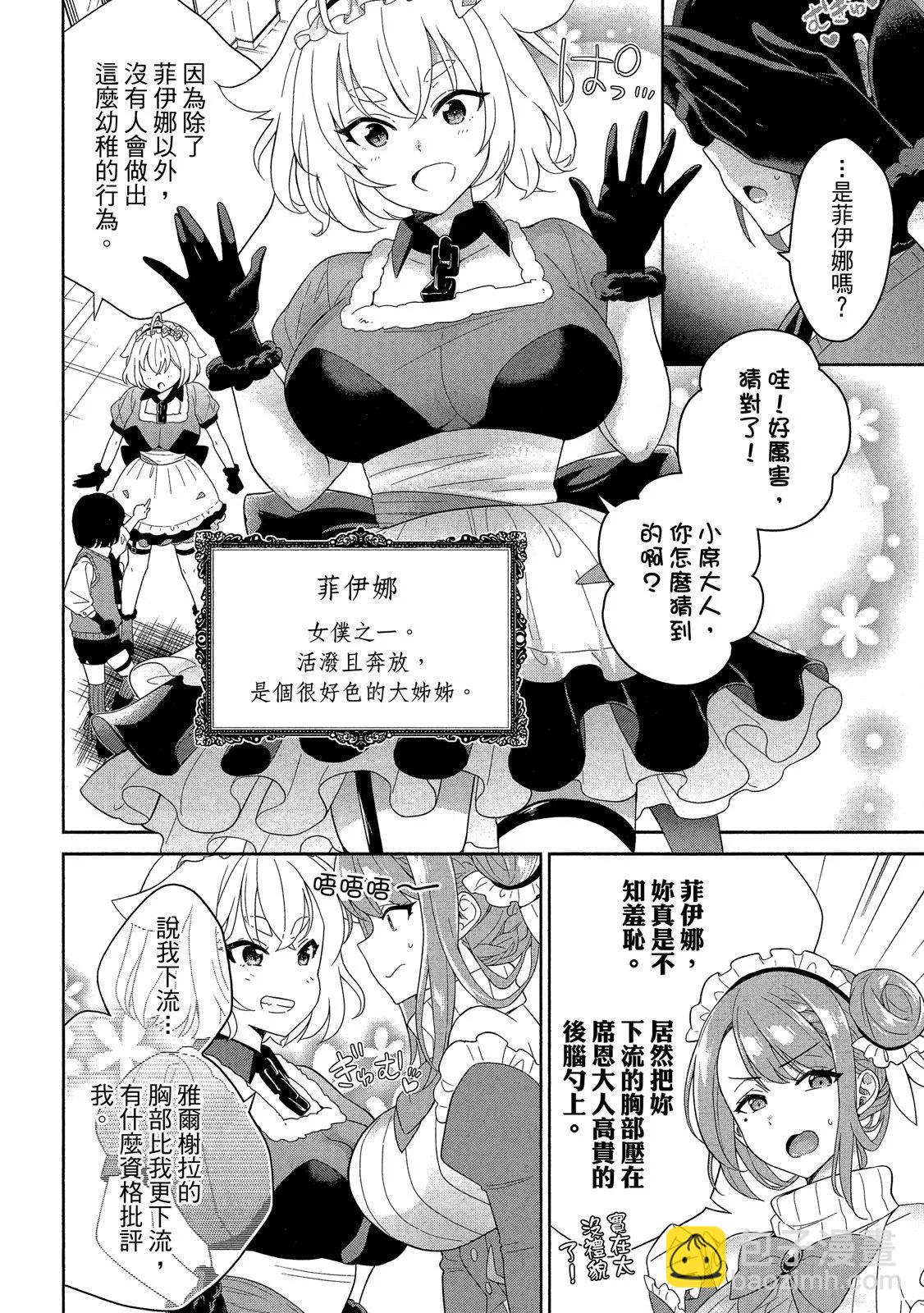 第01卷21