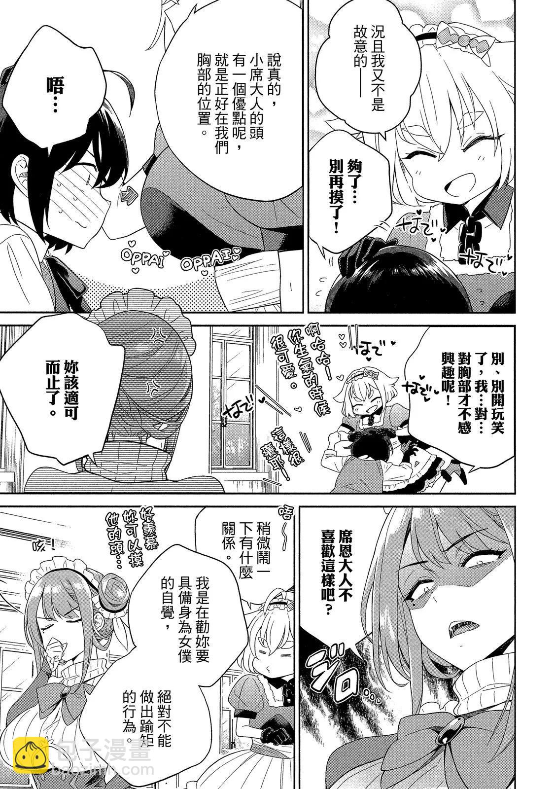 第01卷22