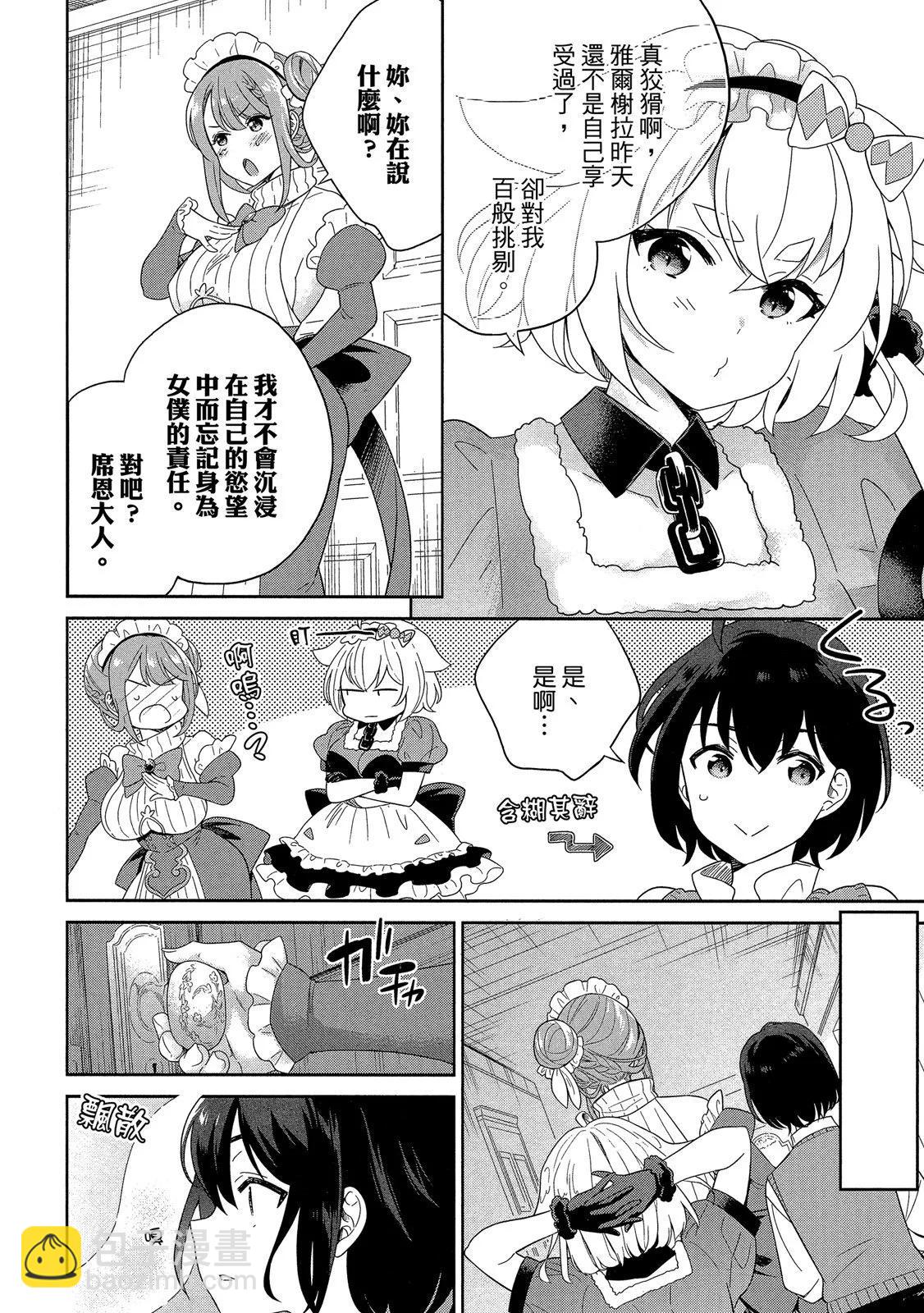 第01卷23