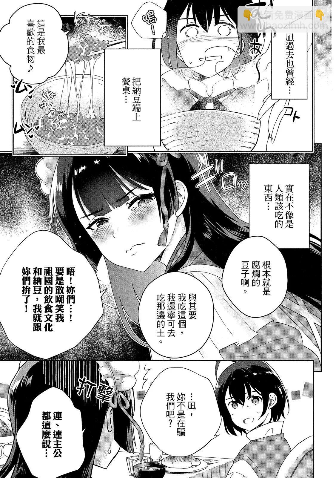 第01卷26