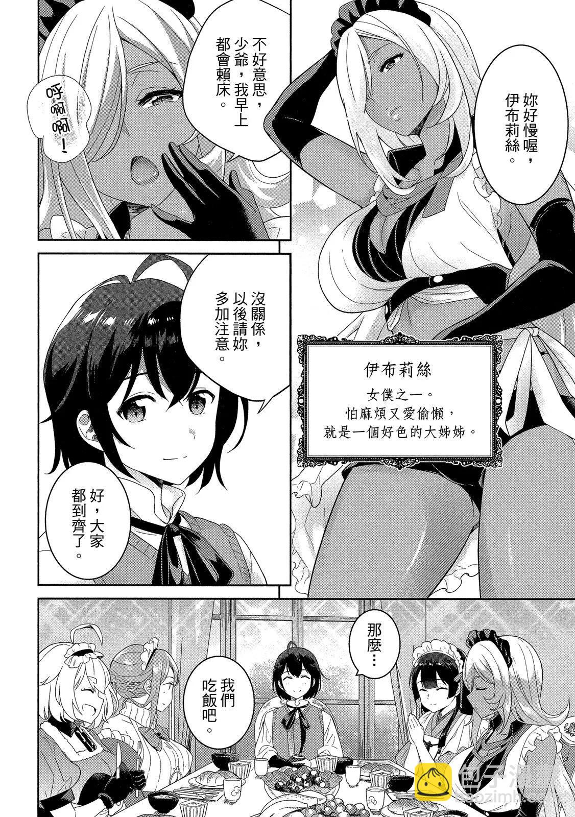 第01卷31