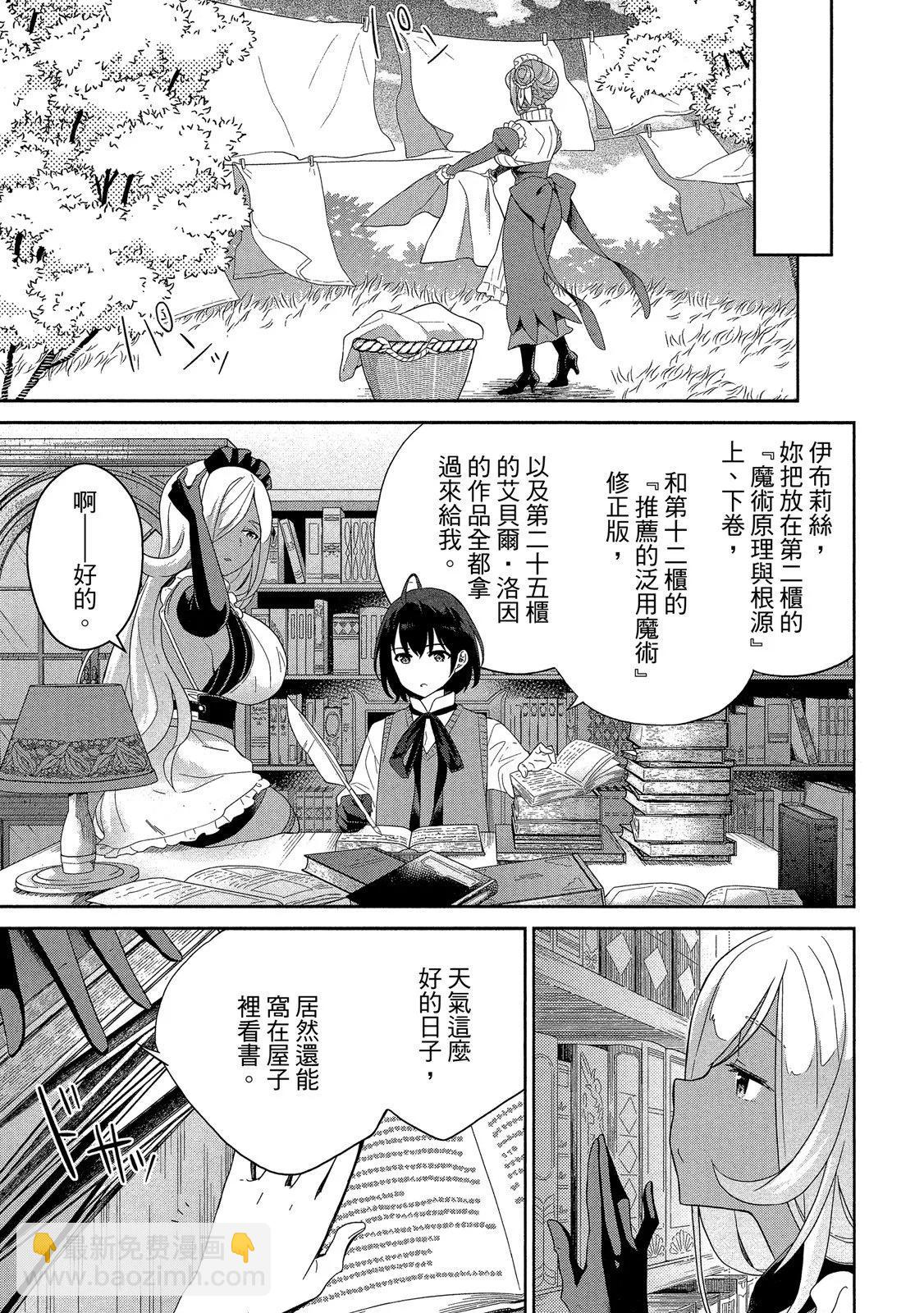 第01卷32