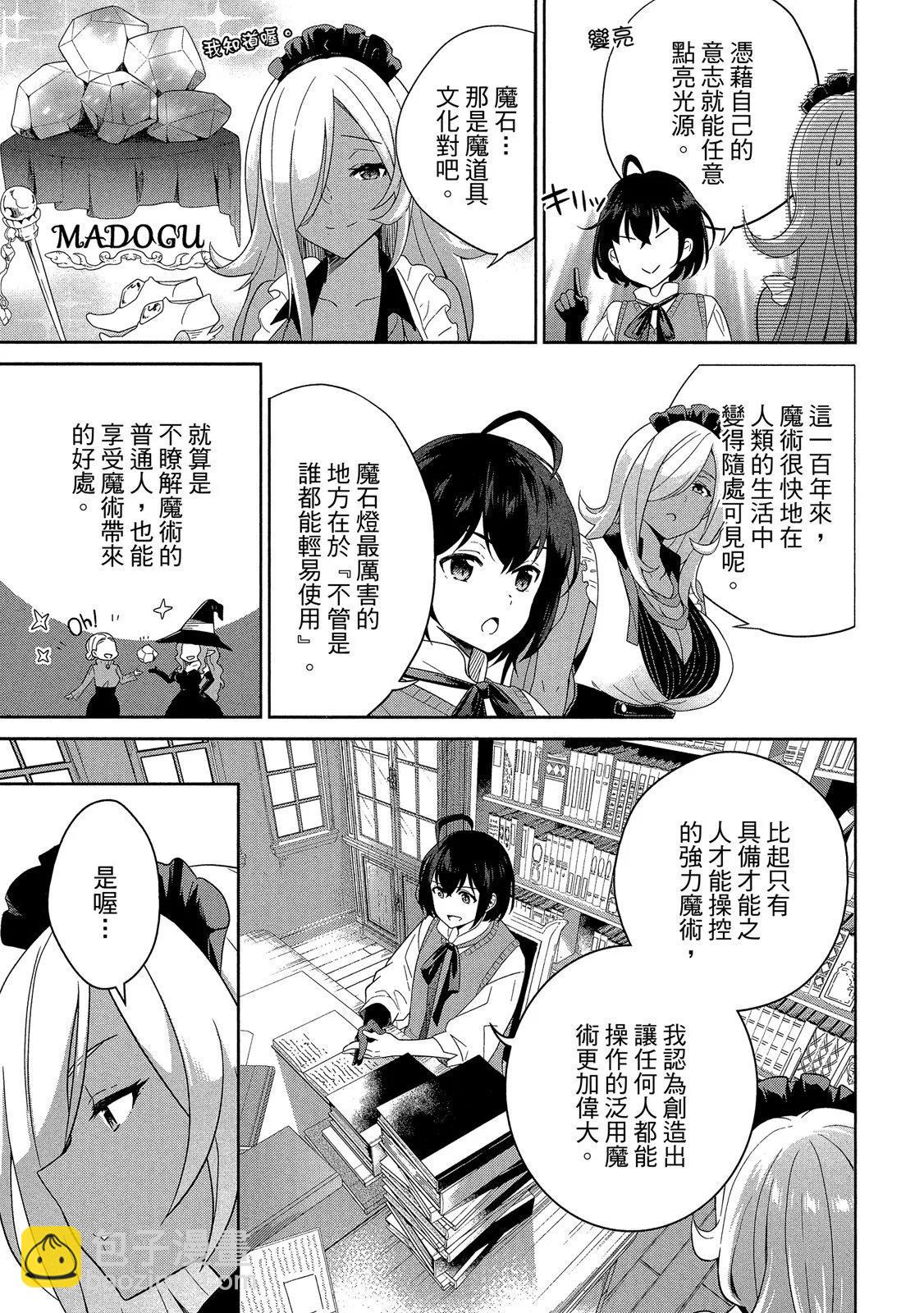 第01卷34