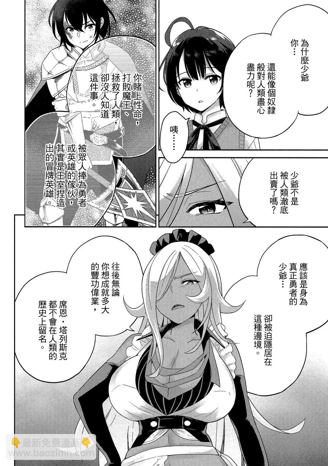第01卷35