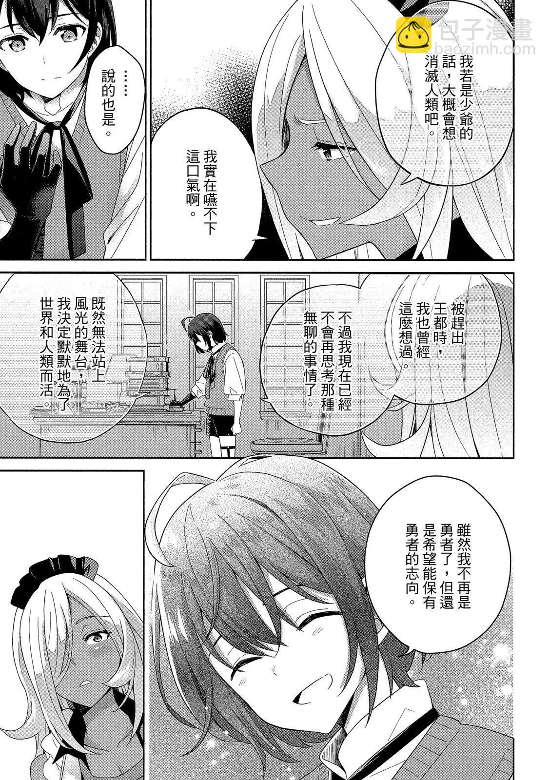 第01卷36