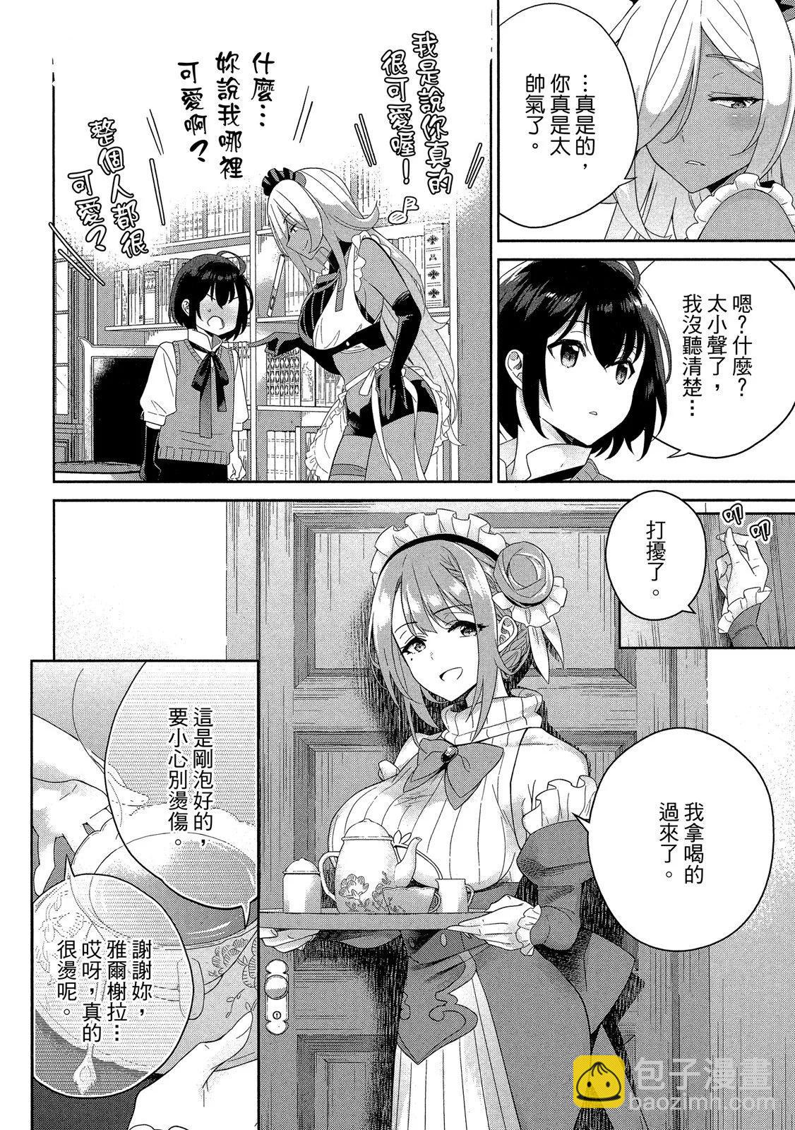 第01卷37