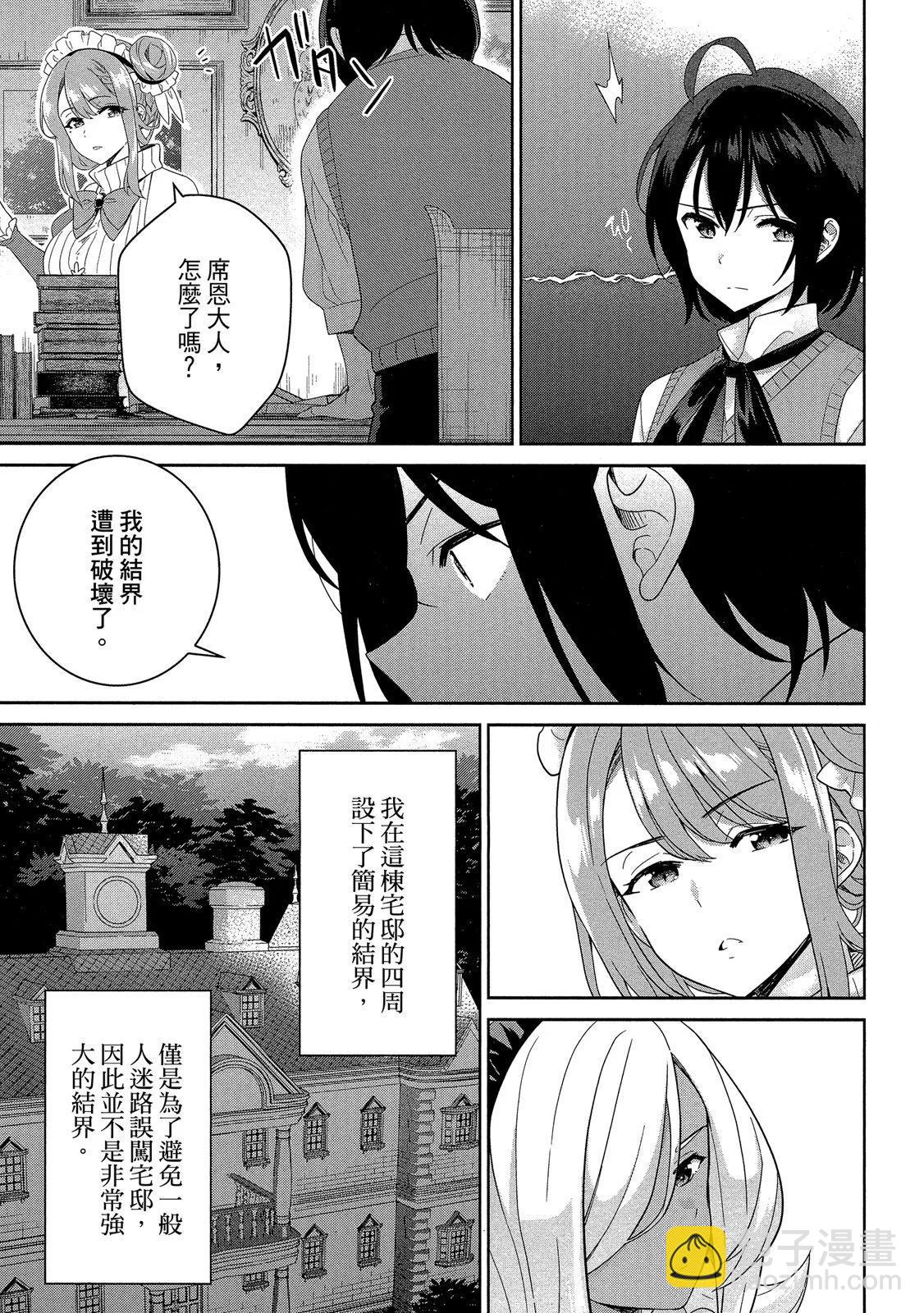 第01卷40
