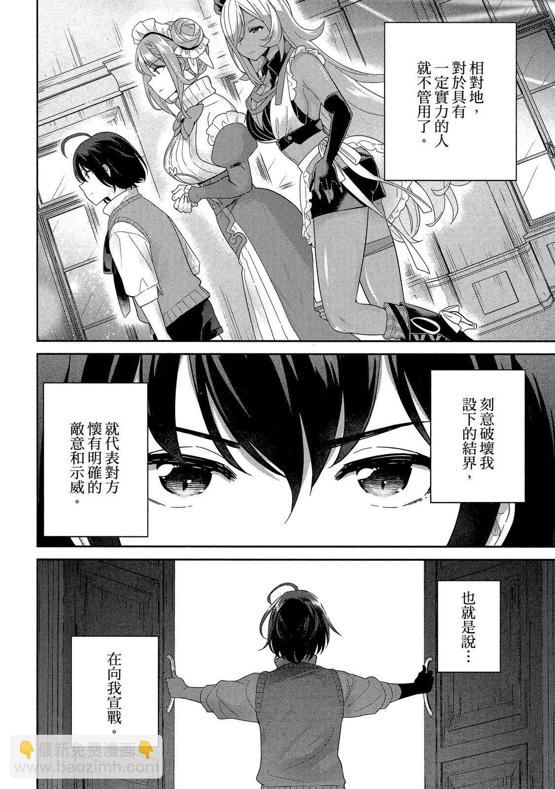 第01卷41