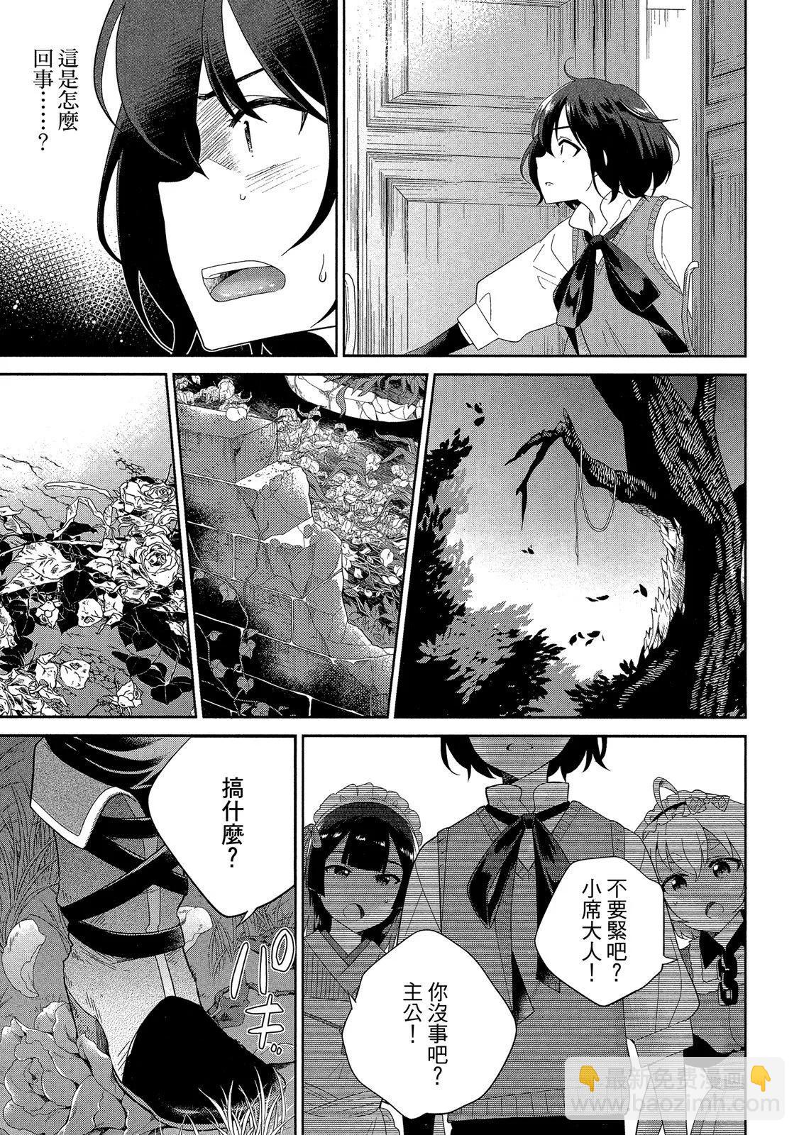 第01卷42