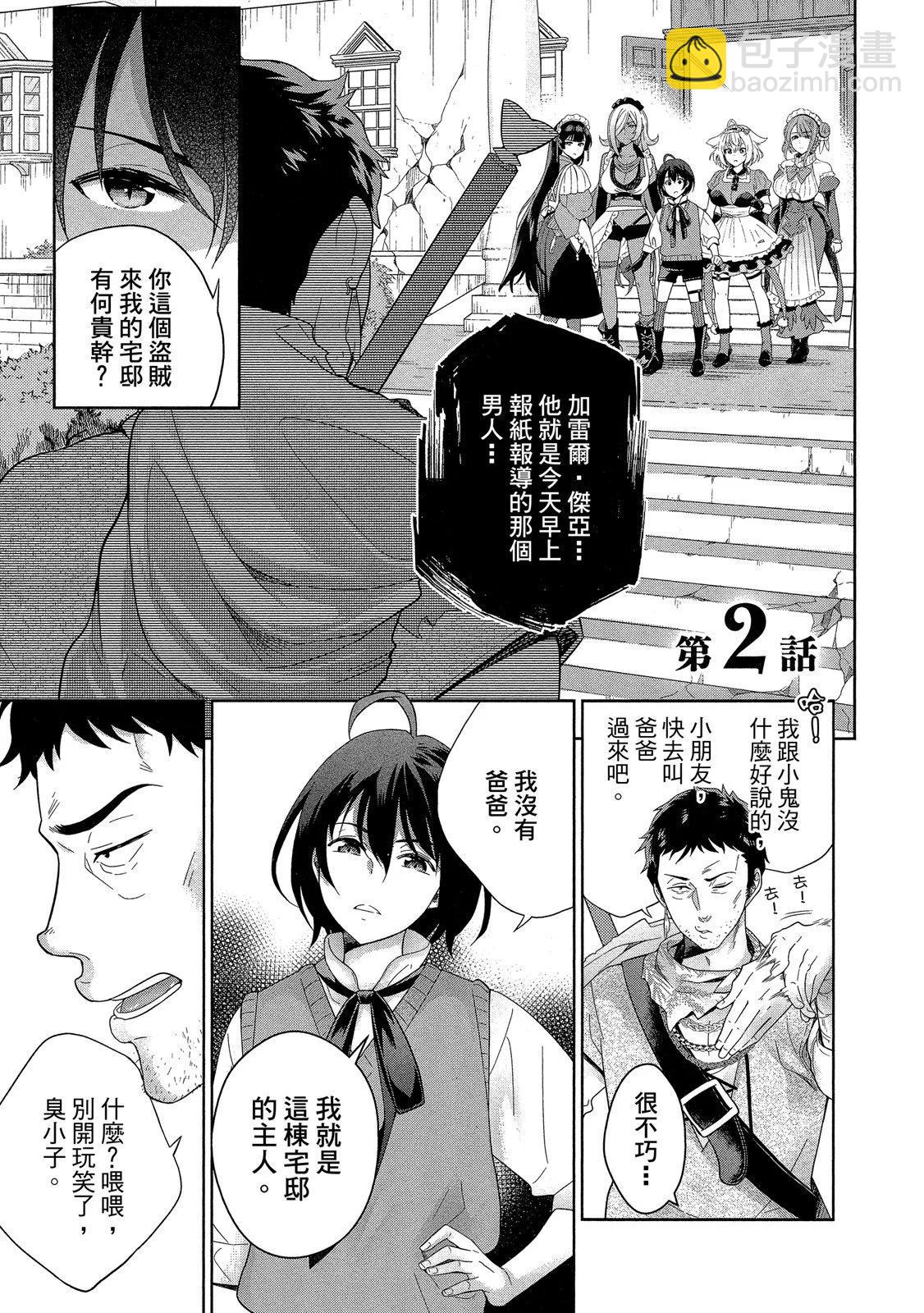 第01卷44