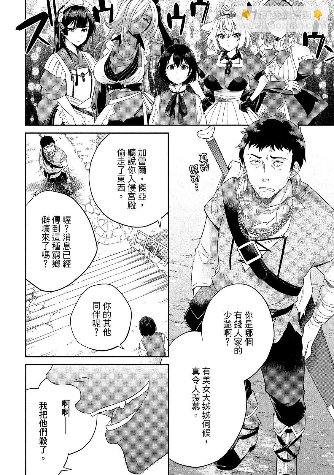 第01卷45