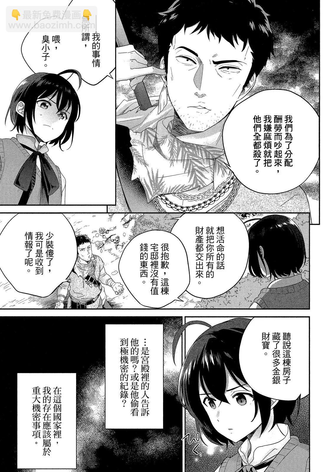 第01卷46