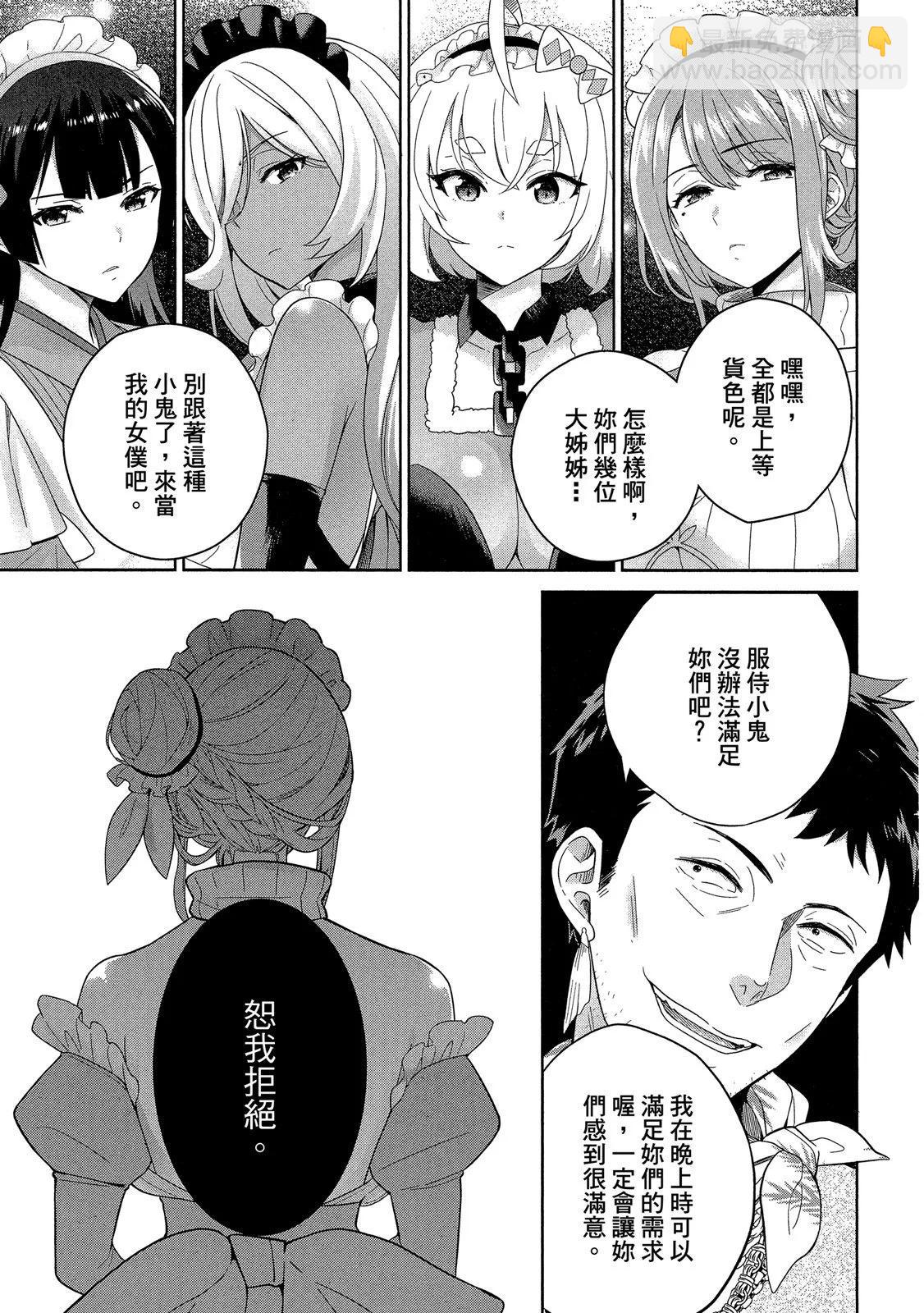 第01卷52