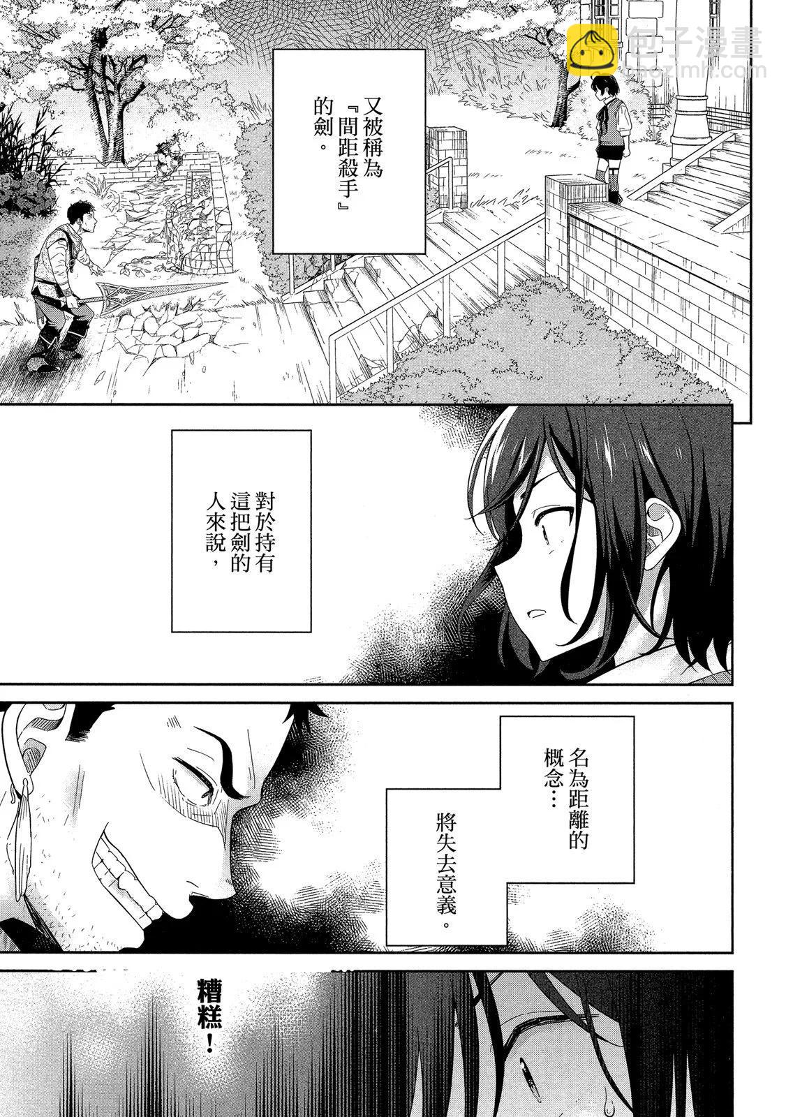 第01卷56