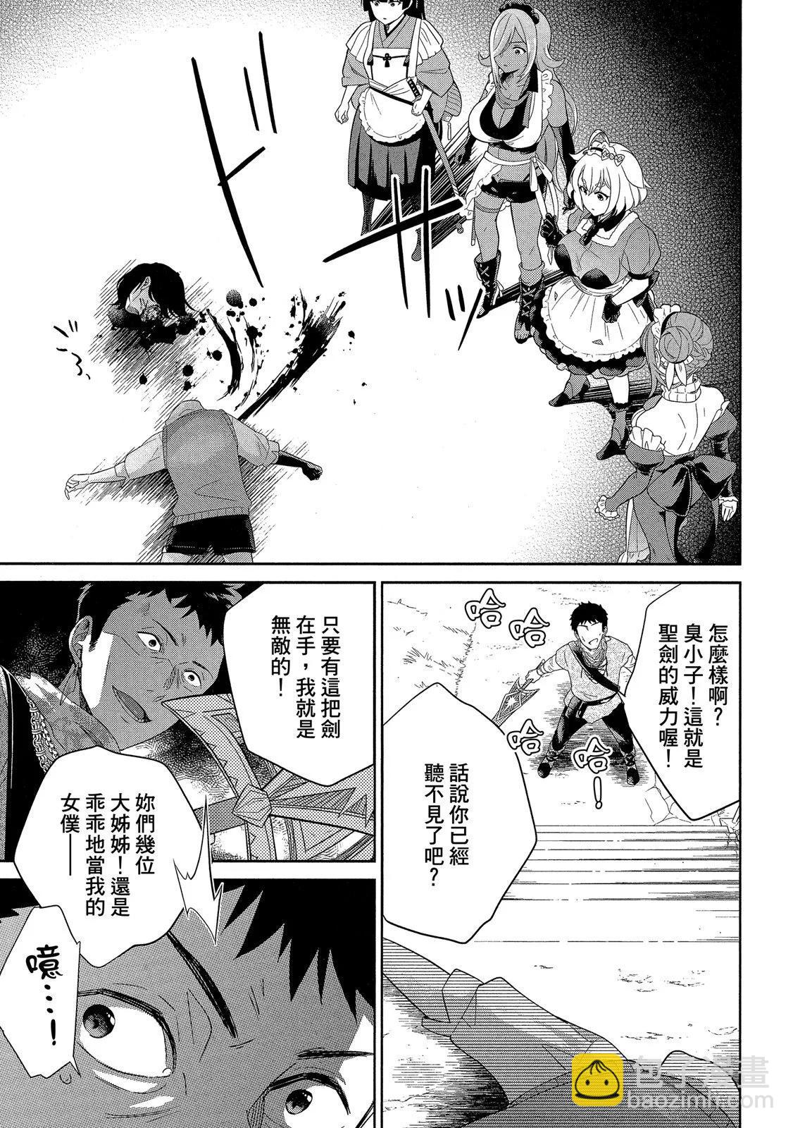 第01卷58