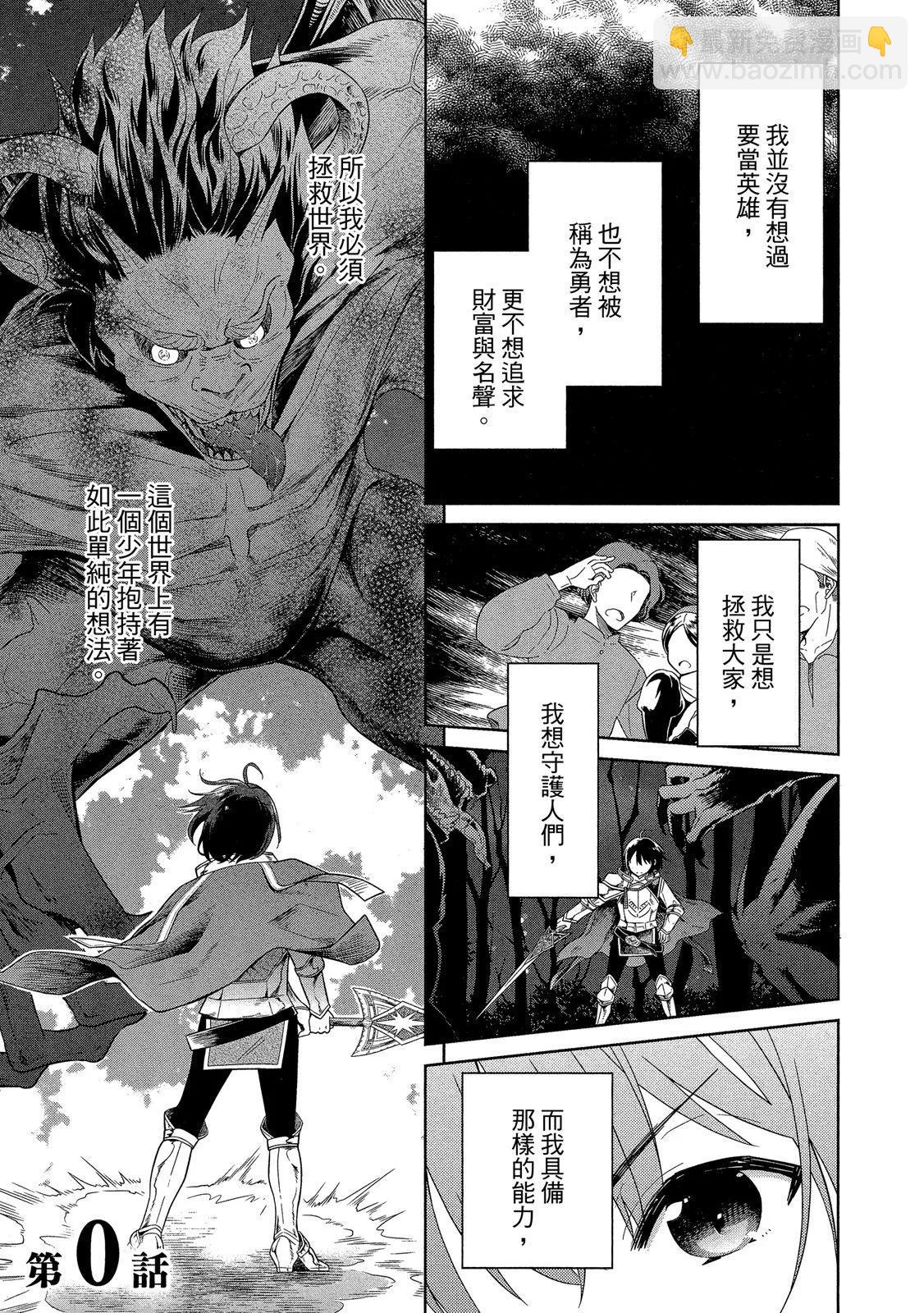 第01卷6