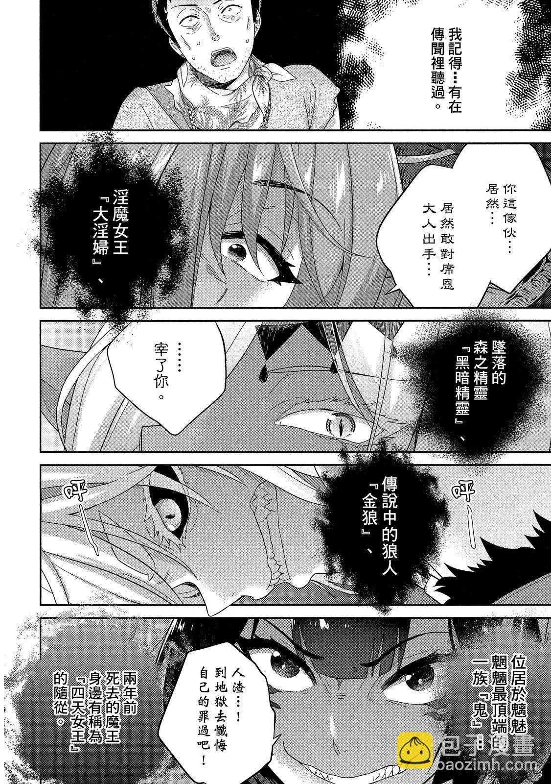 第01卷61