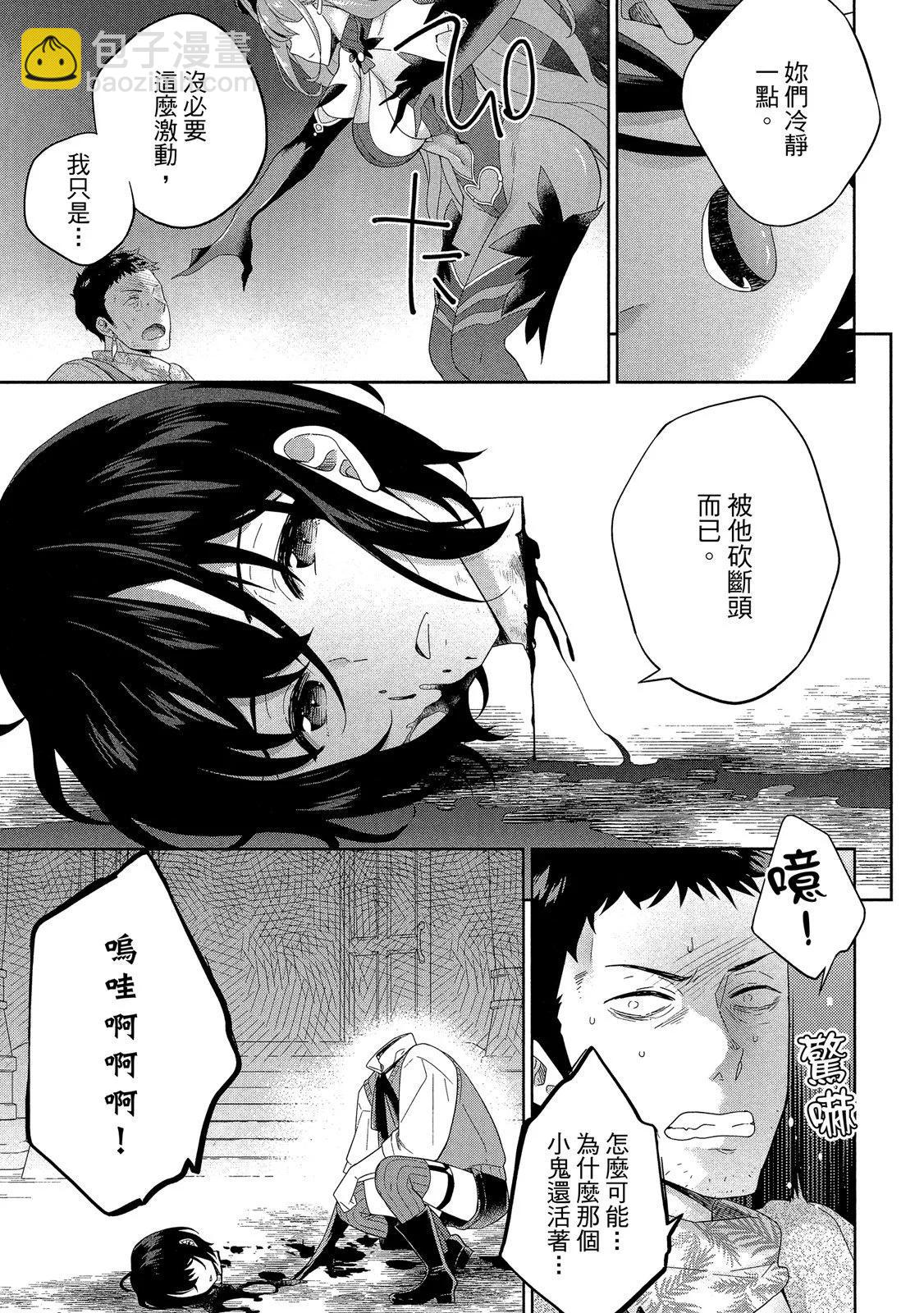 第01卷62