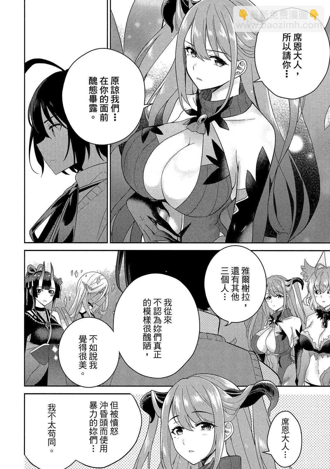 第01卷65