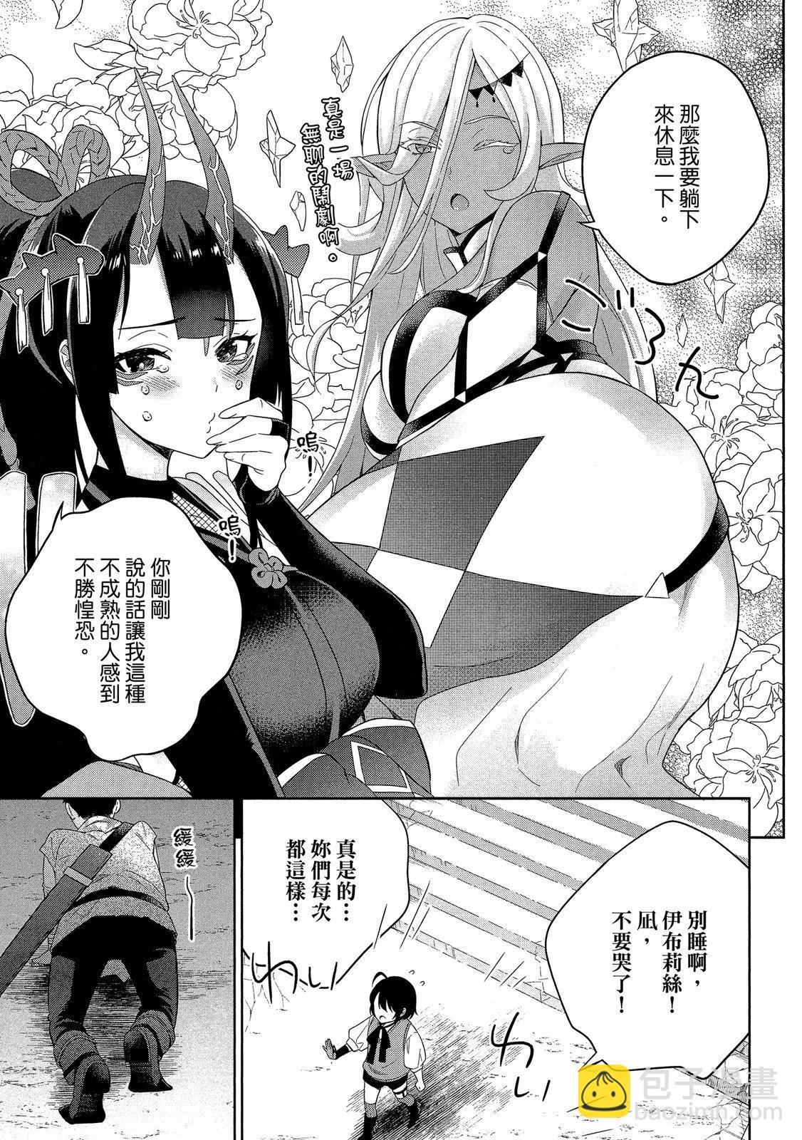 第01卷68